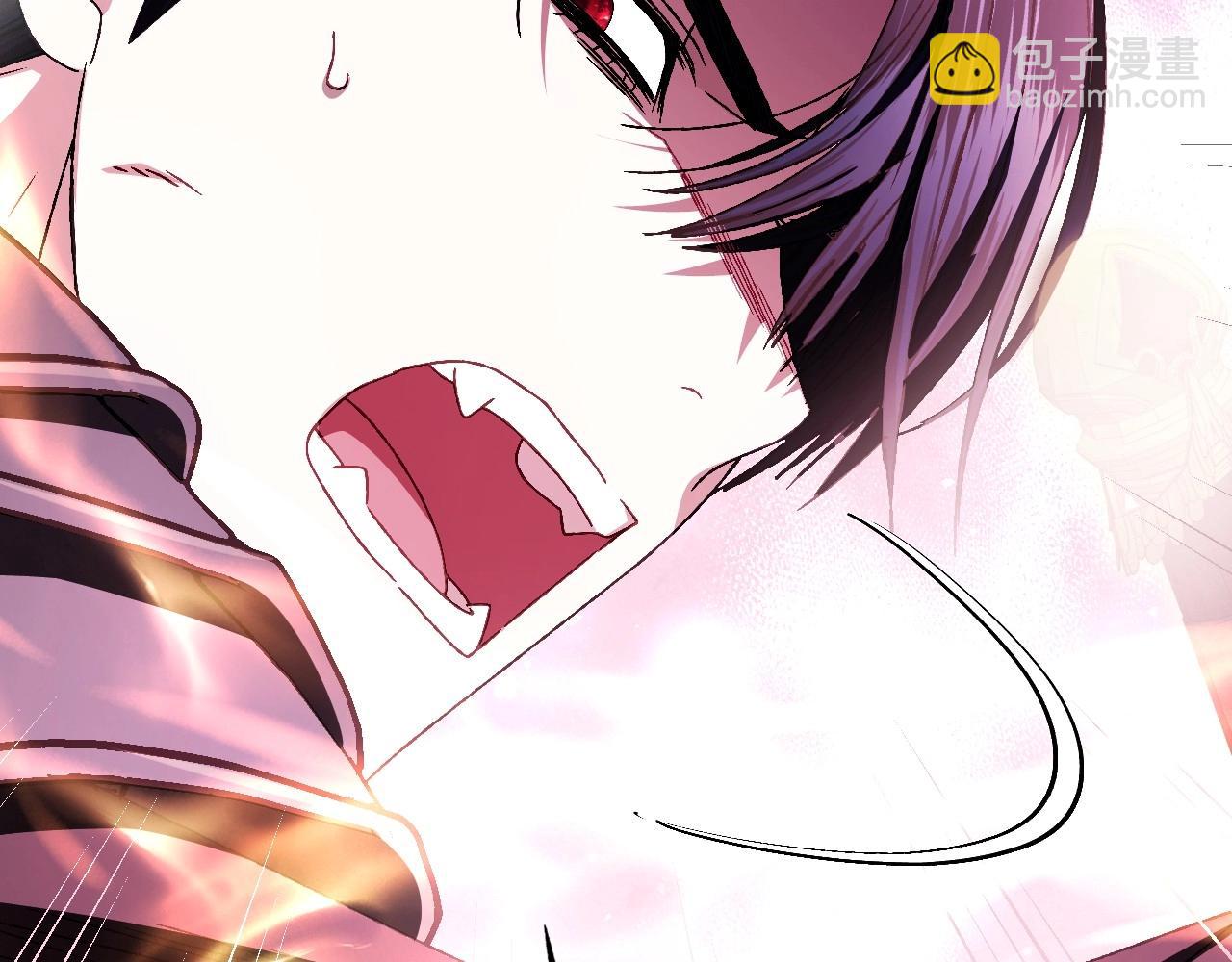 爸，這個婚我不結！ - 第121話 一定要親手除掉他(4/6) - 6