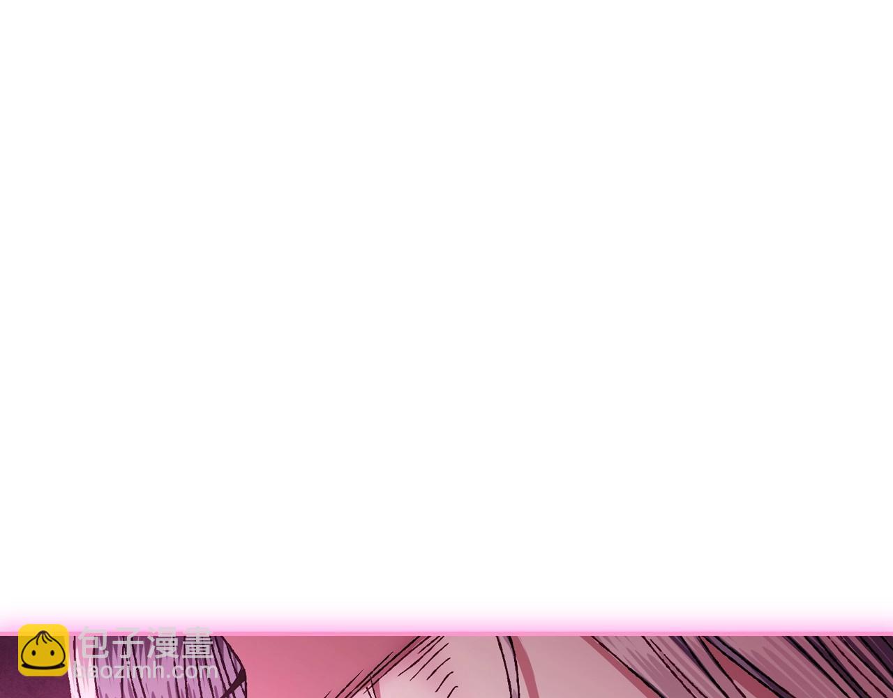 爸，這個婚我不結！ - 第121話 一定要親手除掉他(4/6) - 6