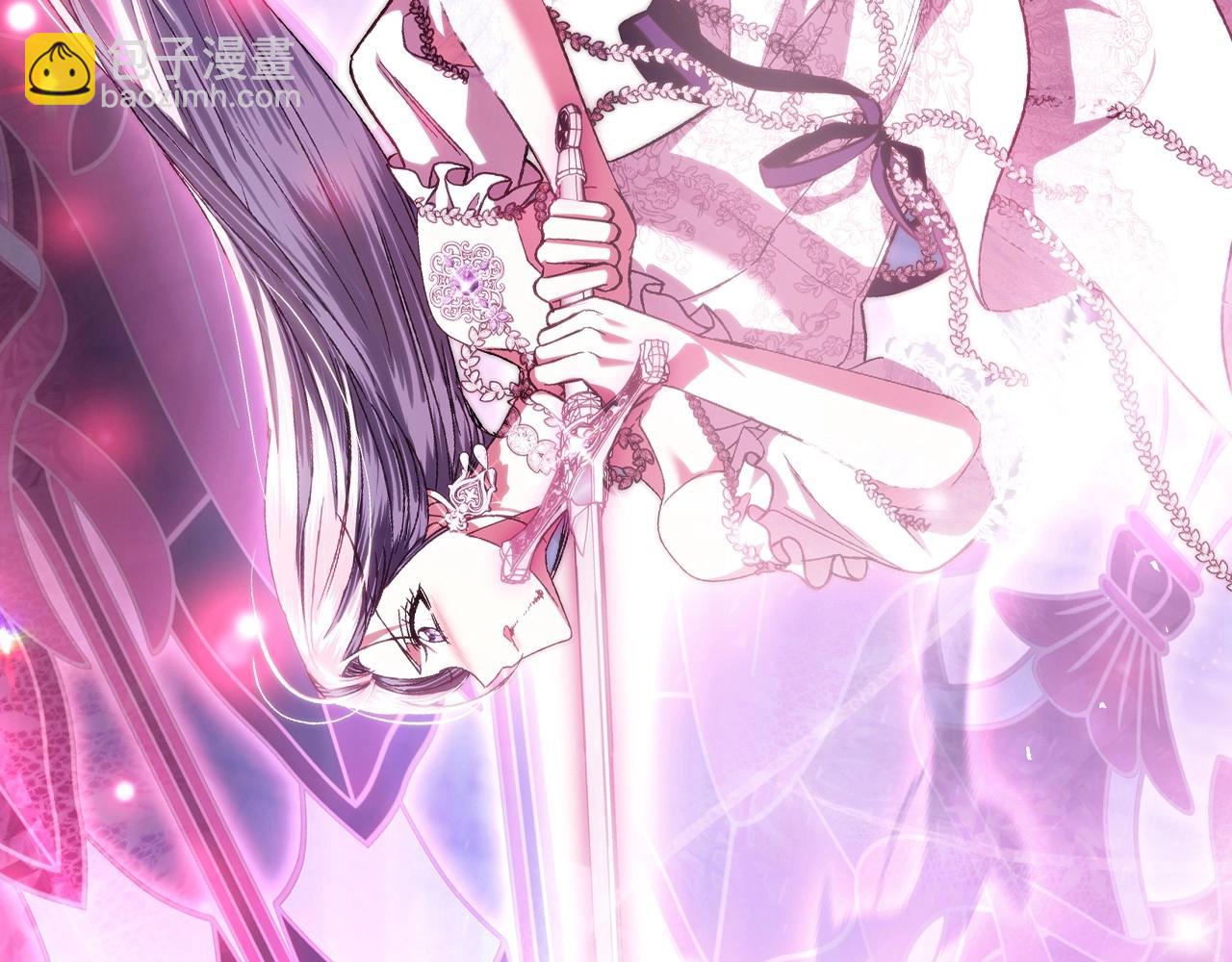 爸，這個婚我不結！ - 第121話 一定要親手除掉他(4/6) - 4