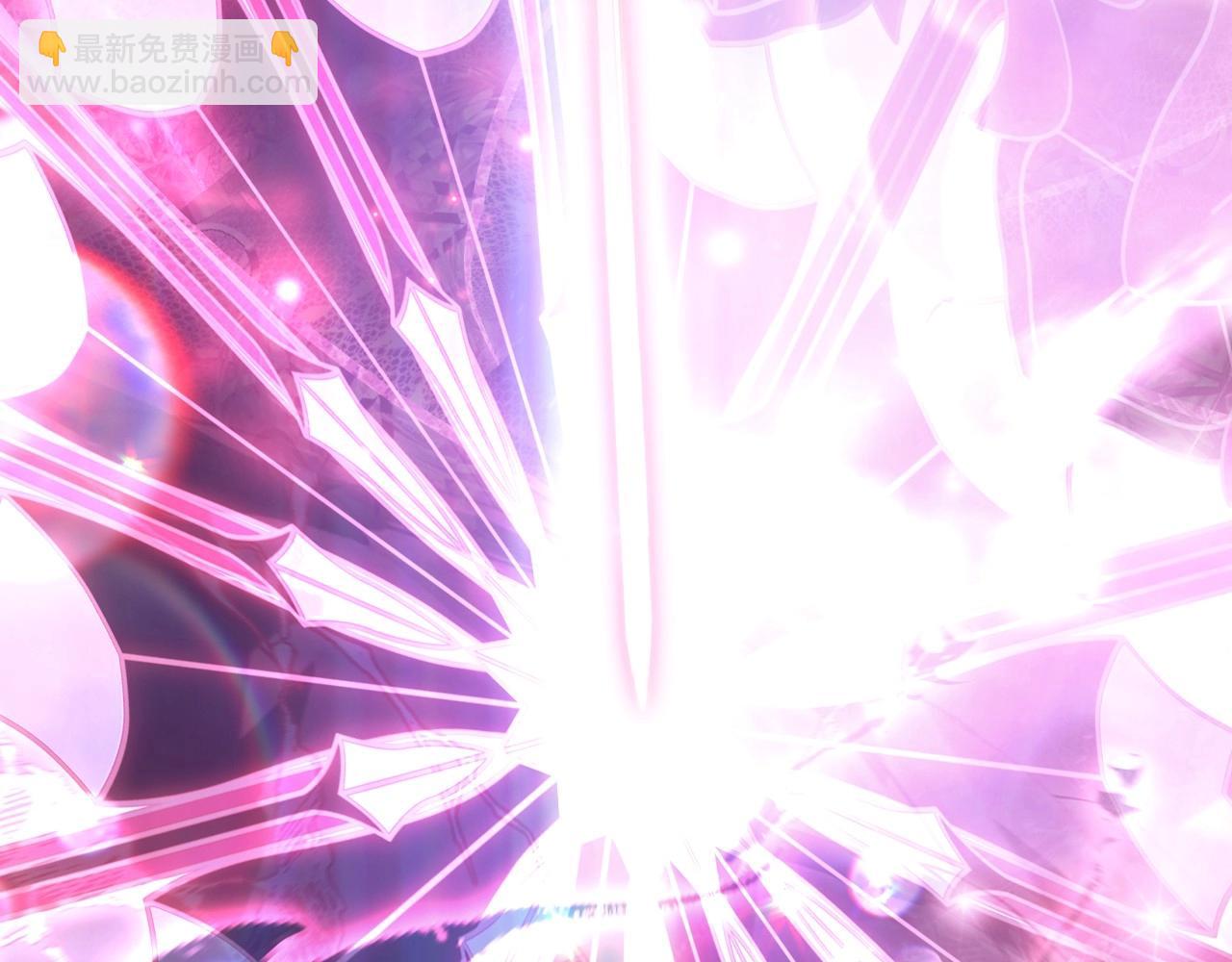 爸，這個婚我不結！ - 第121話 一定要親手除掉他(4/6) - 5