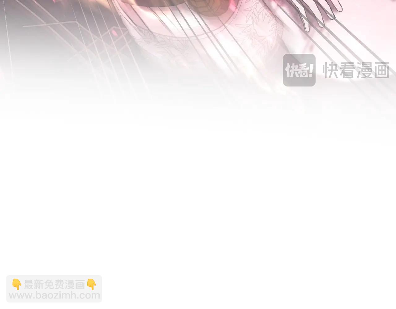 爸，這個婚我不結！ - 第121話 一定要親手除掉他(1/6) - 7