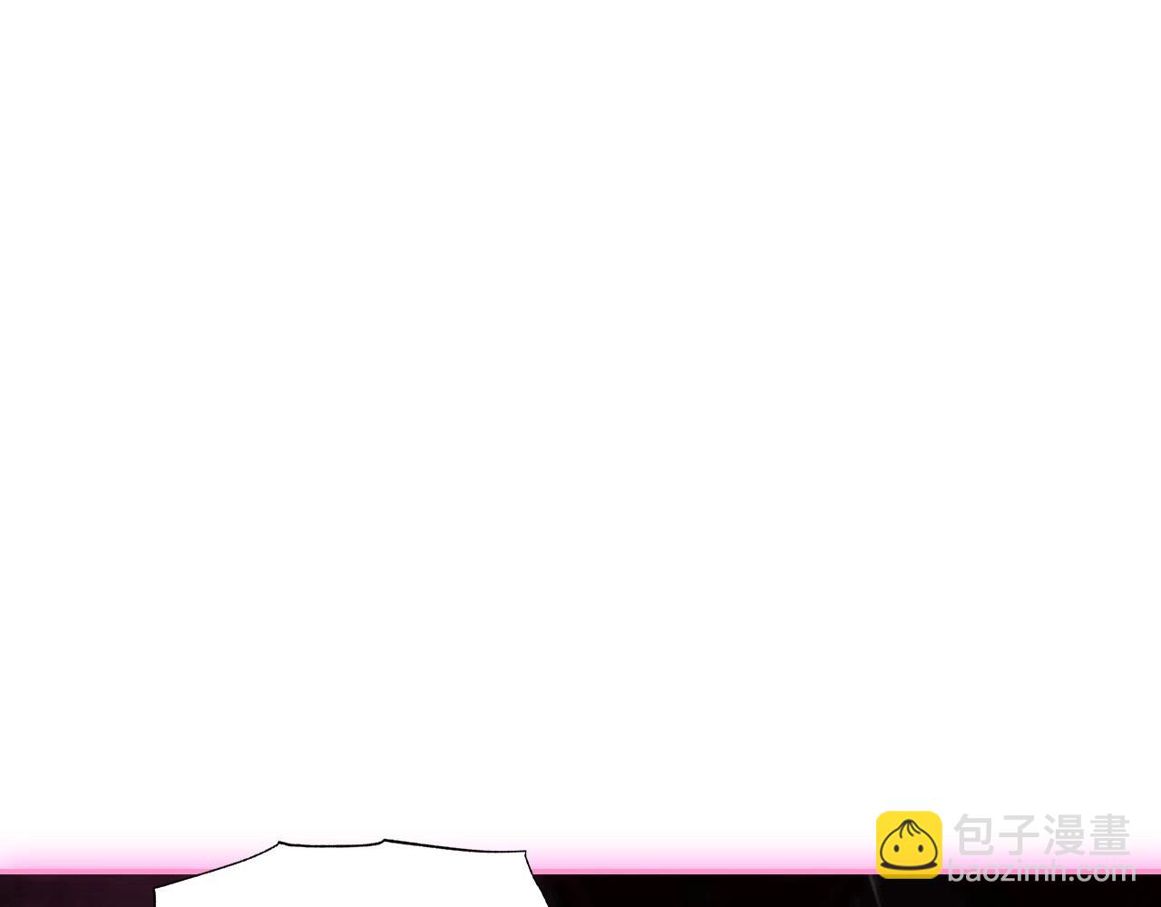 爸，這個婚我不結！ - 第121話 一定要親手除掉他(1/6) - 7