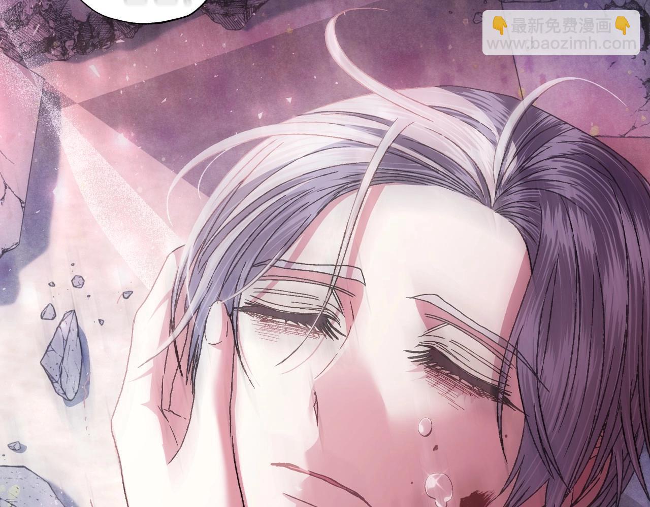 爸，這個婚我不結！ - 第121話 一定要親手除掉他(1/6) - 6