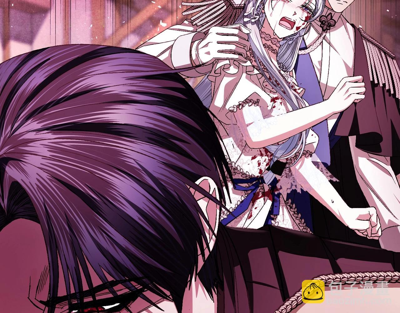 爸，這個婚我不結！ - 第121話 一定要親手除掉他(2/6) - 6