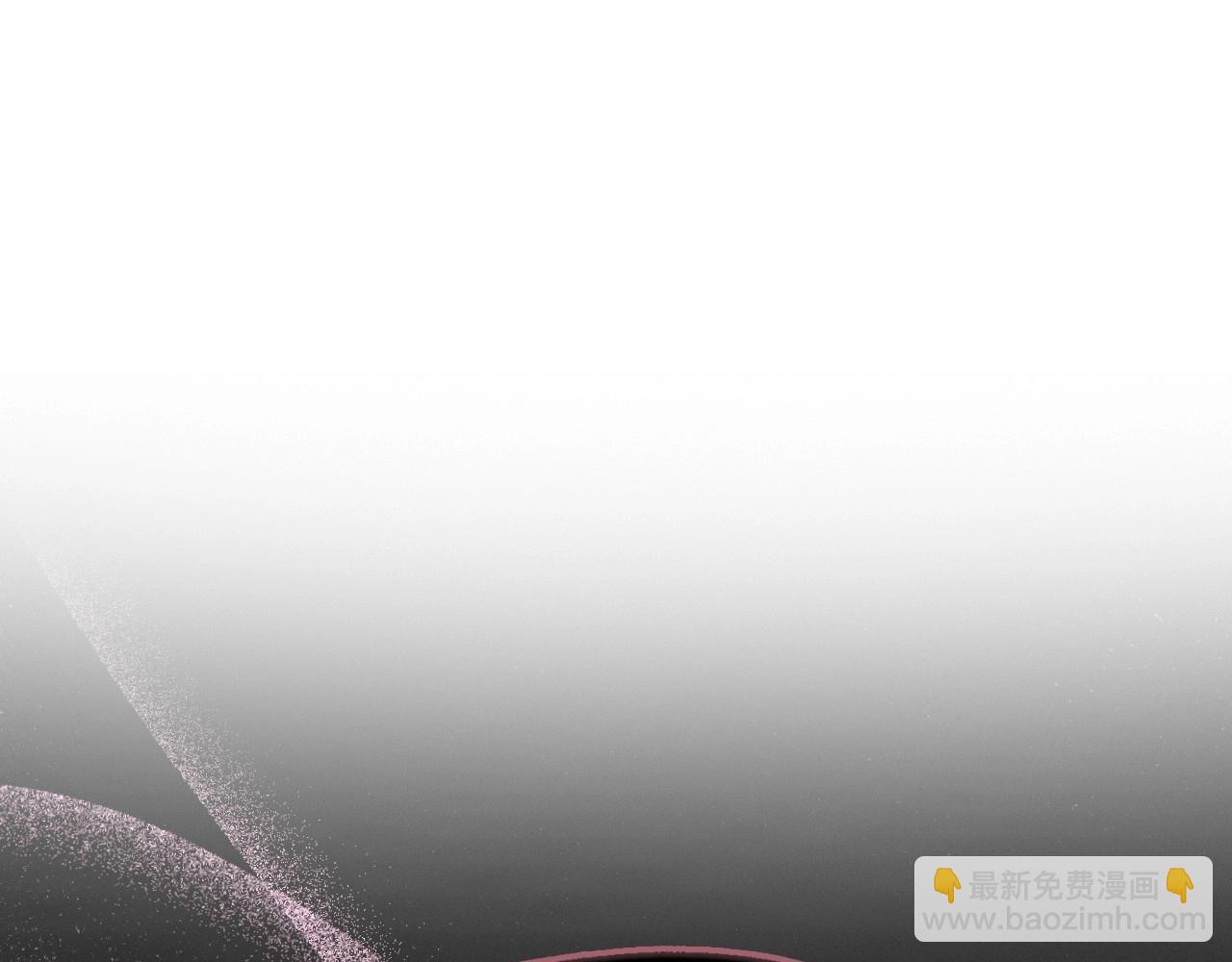 爸，這個婚我不結！ - 第121話 一定要親手除掉他(2/6) - 4