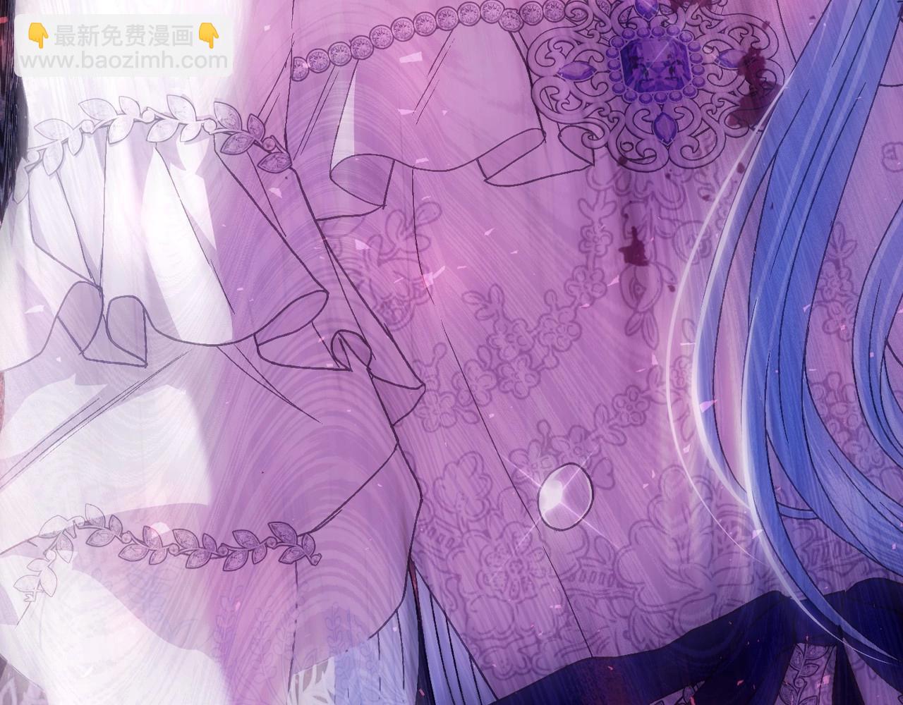 爸，這個婚我不結！ - 第121話 一定要親手除掉他(2/6) - 1