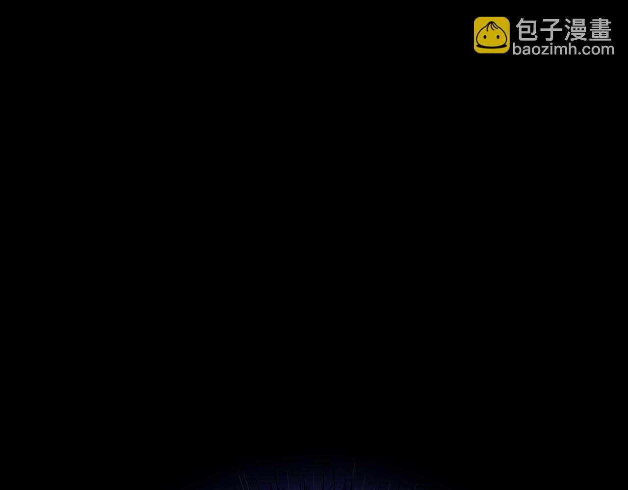 爸，這個婚我不結！ - 第121話 一定要親手除掉他(2/6) - 4