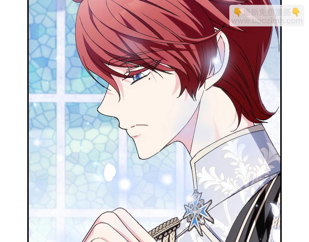 爸，這個婚我不結！ - 完結話 一直一直幸福下去(3/7) - 8