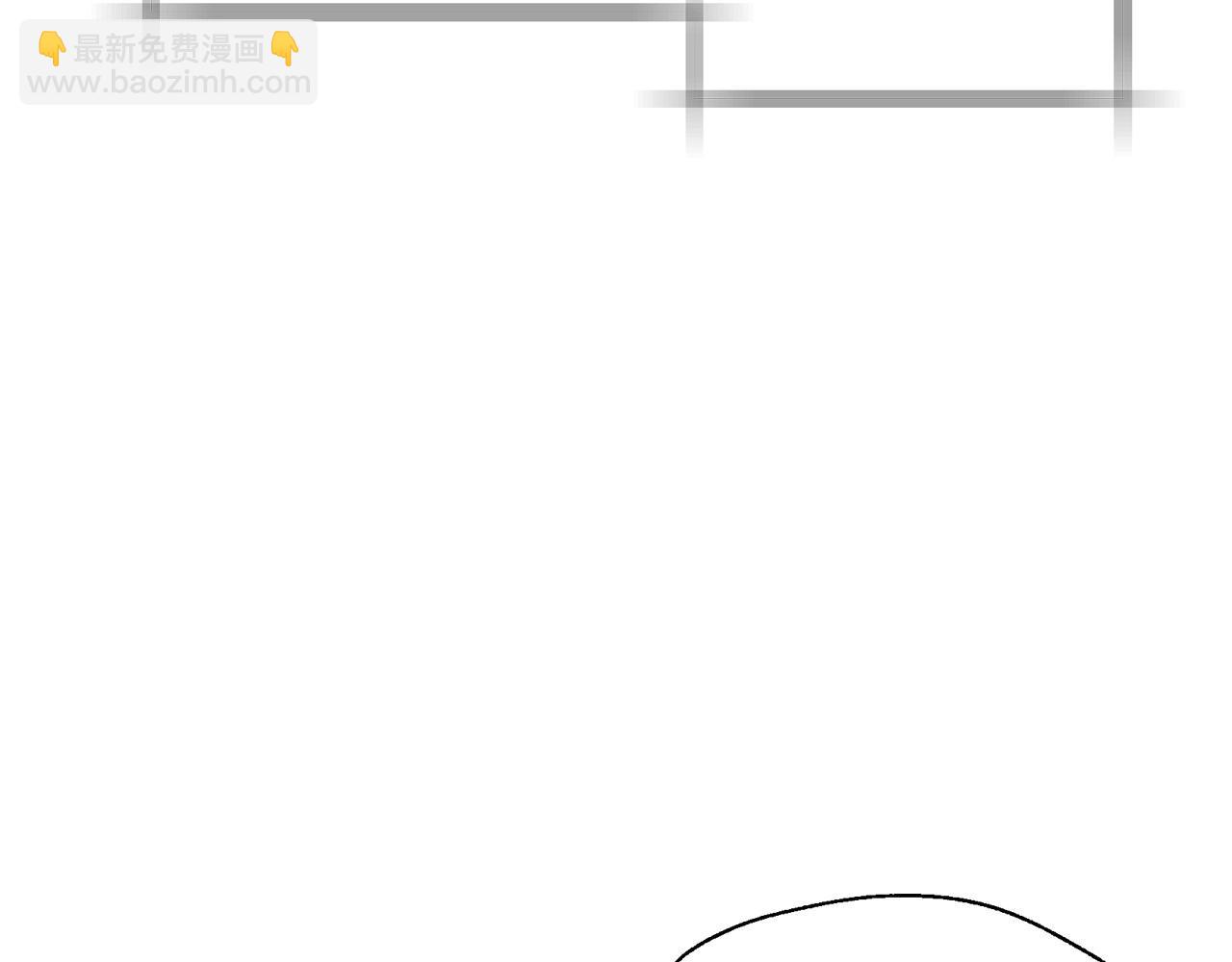 爸，這個婚我不結！ - 完結話 一直一直幸福下去(3/7) - 5