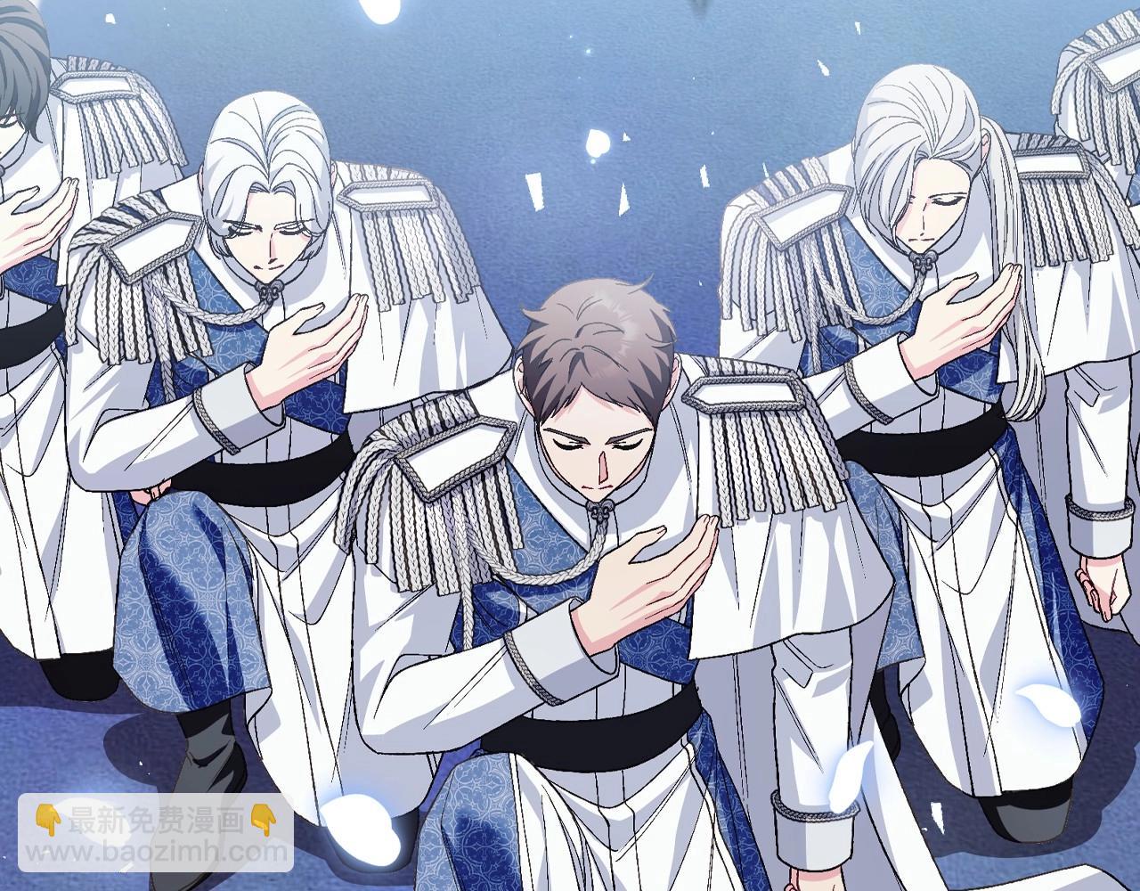 爸，這個婚我不結！ - 完結話 一直一直幸福下去(3/7) - 4