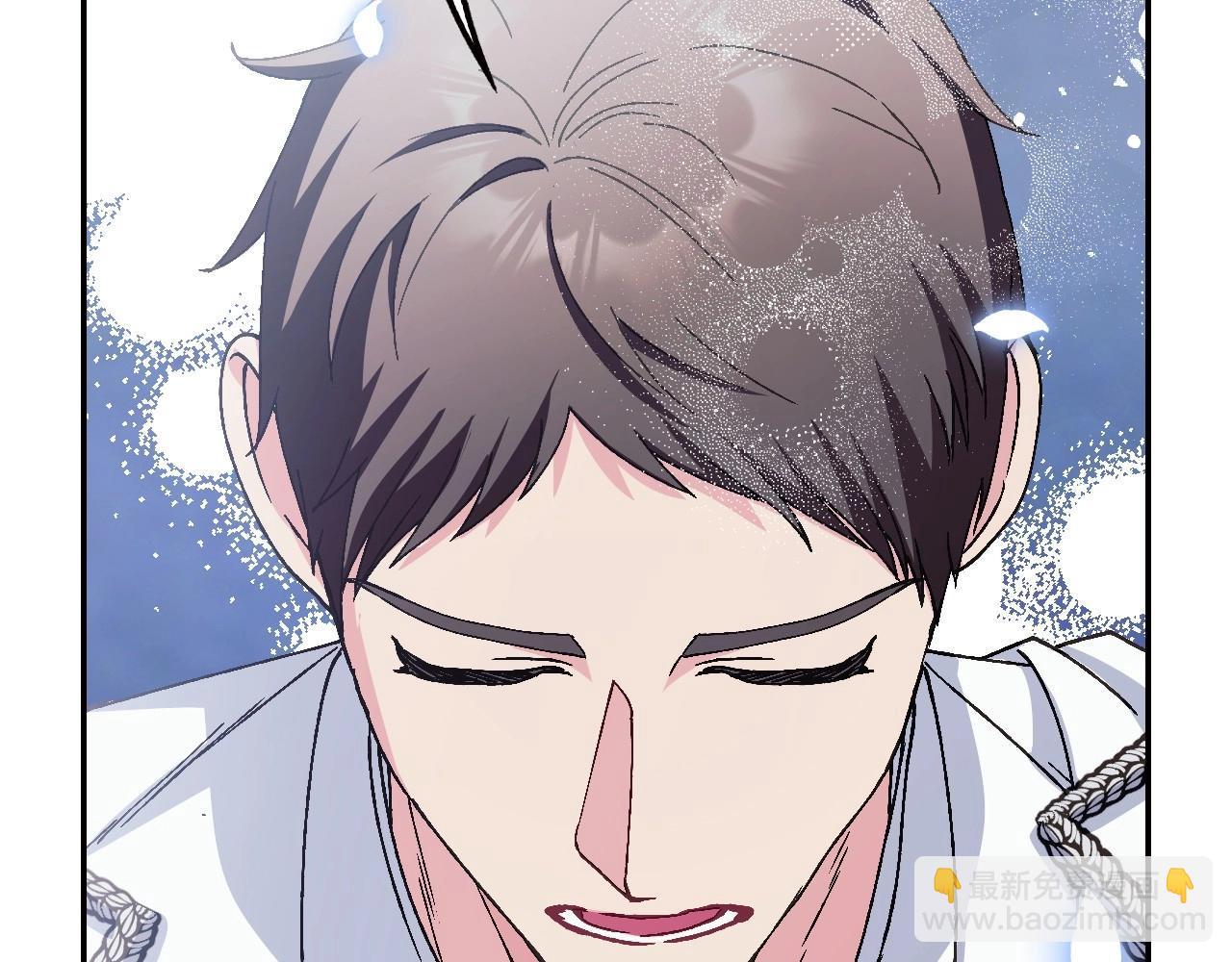 爸，這個婚我不結！ - 完結話 一直一直幸福下去(3/7) - 8