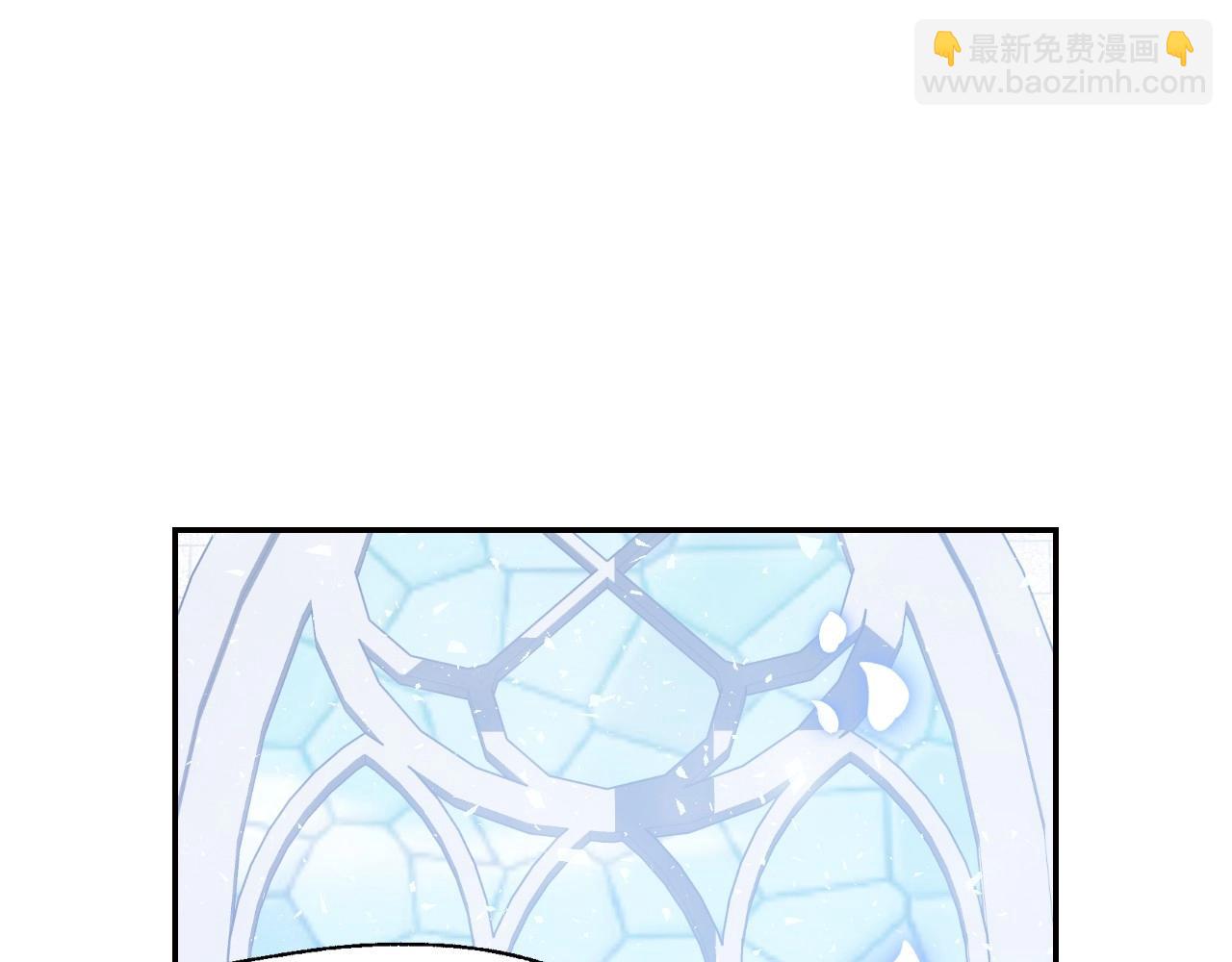 爸，這個婚我不結！ - 完結話 一直一直幸福下去(3/7) - 5