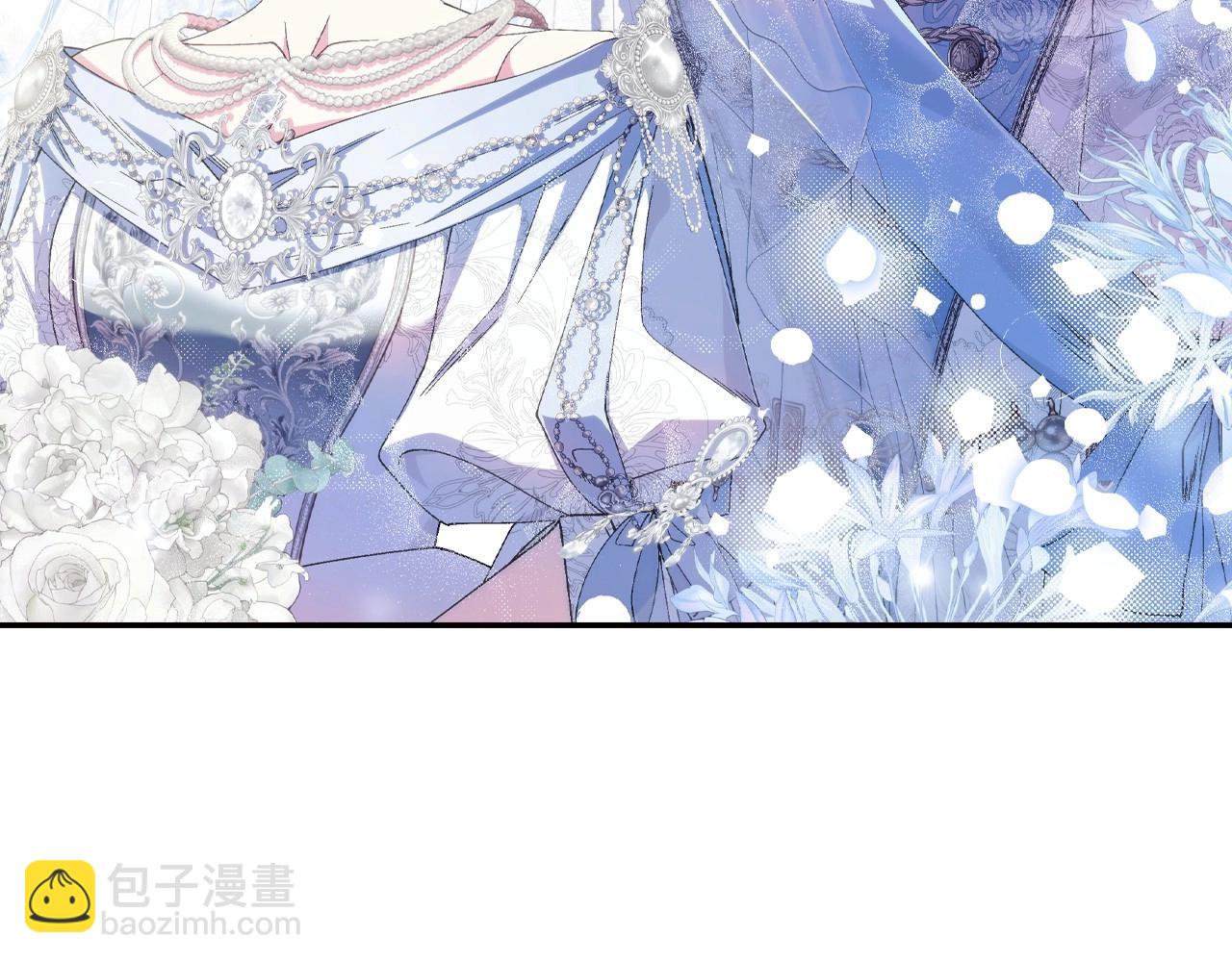 爸，這個婚我不結！ - 完結話 一直一直幸福下去(3/7) - 3