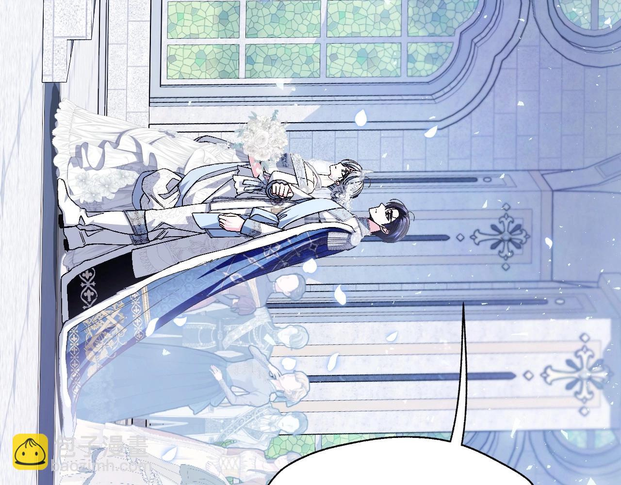 爸，這個婚我不結！ - 完結話 一直一直幸福下去(3/7) - 7