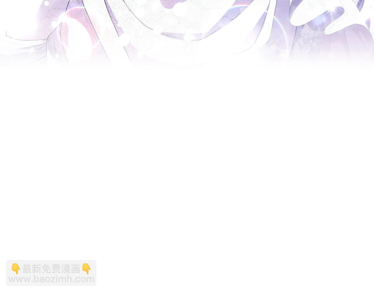 爸，這個婚我不結！ - 完結話 一直一直幸福下去(3/7) - 6