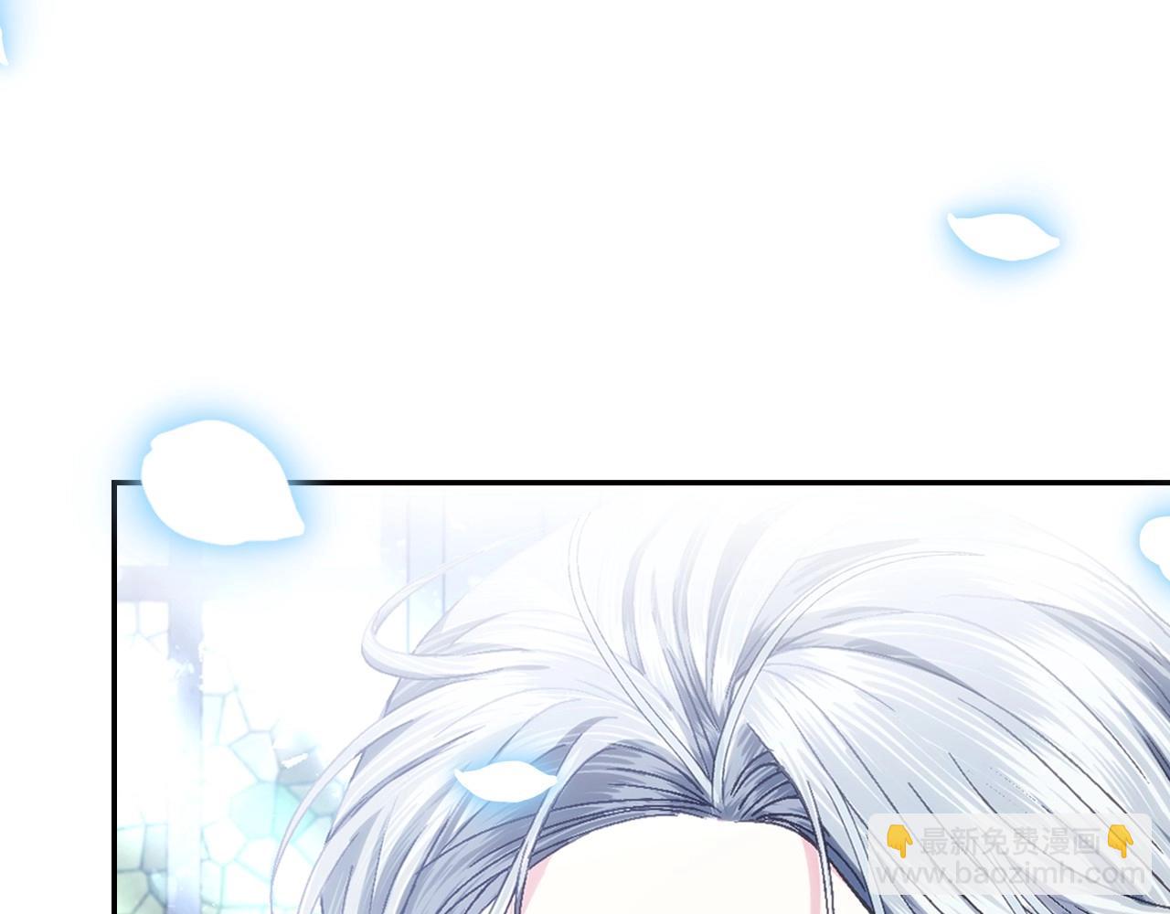 爸，這個婚我不結！ - 完結話 一直一直幸福下去(3/7) - 2