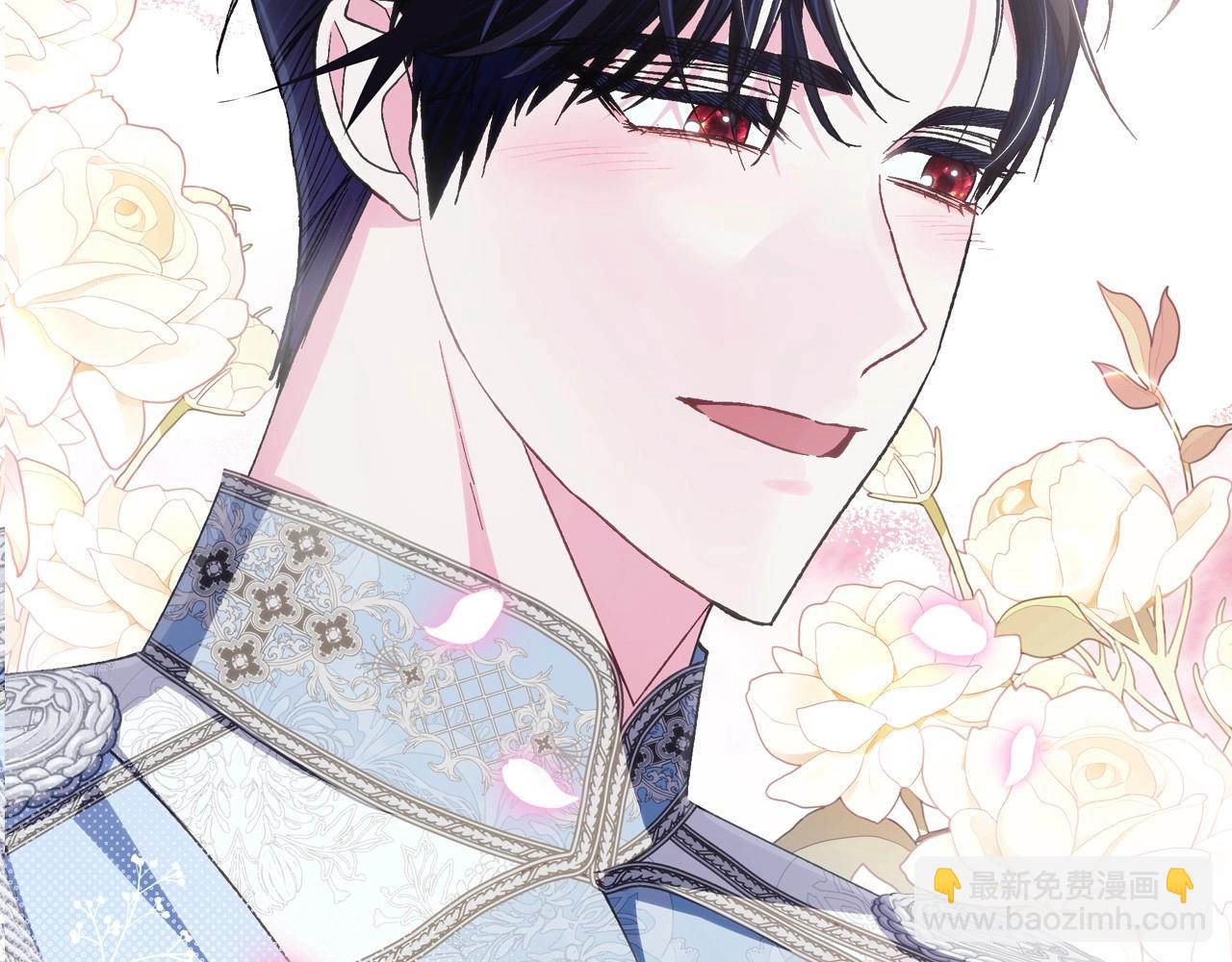 爸，這個婚我不結！ - 完結話 一直一直幸福下去(4/7) - 5