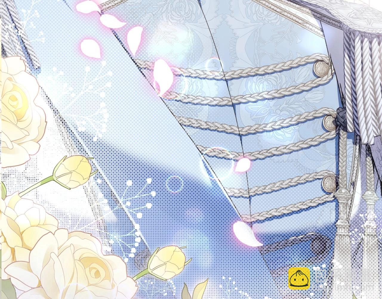 爸，這個婚我不結！ - 完結話 一直一直幸福下去(4/7) - 6