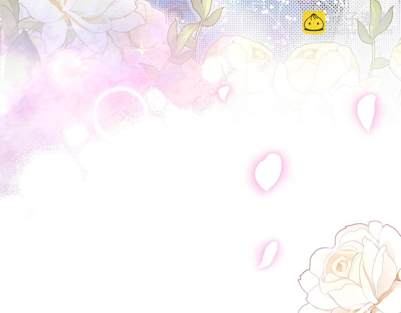 爸，這個婚我不結！ - 完結話 一直一直幸福下去(4/7) - 7