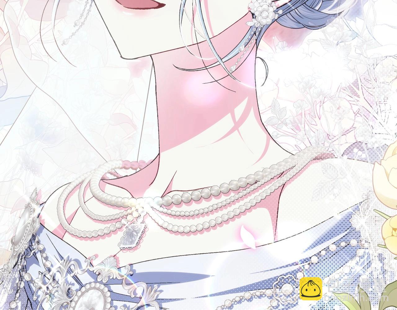 爸，這個婚我不結！ - 完結話 一直一直幸福下去(4/7) - 1