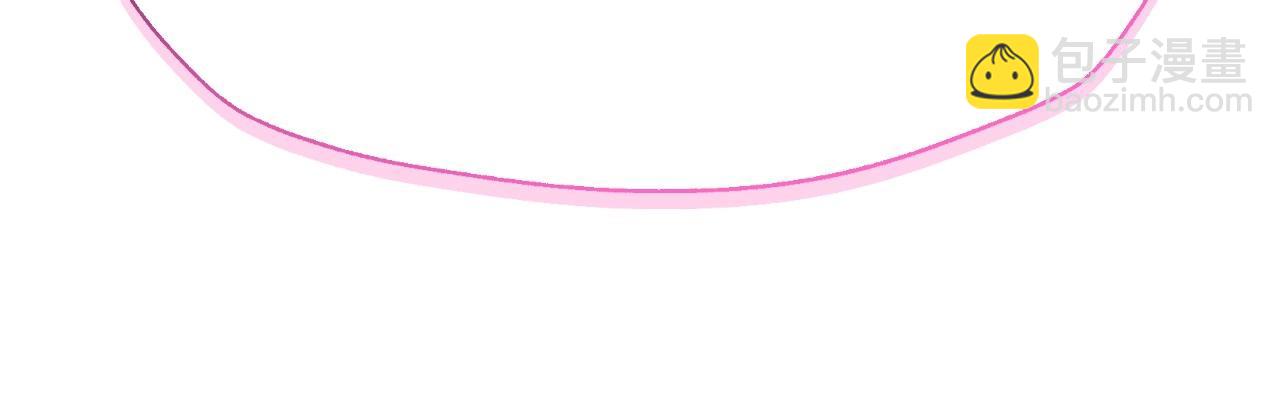 爸，這個婚我不結！ - 完結話 一直一直幸福下去(4/7) - 3