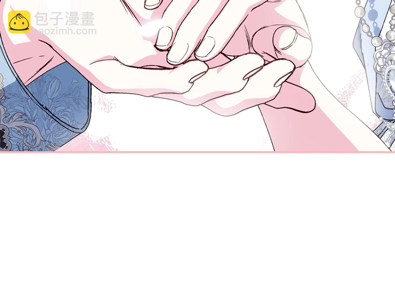 爸，這個婚我不結！ - 完結話 一直一直幸福下去(4/7) - 6