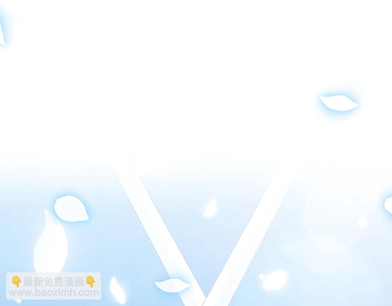 爸，這個婚我不結！ - 完結話 一直一直幸福下去(4/7) - 5