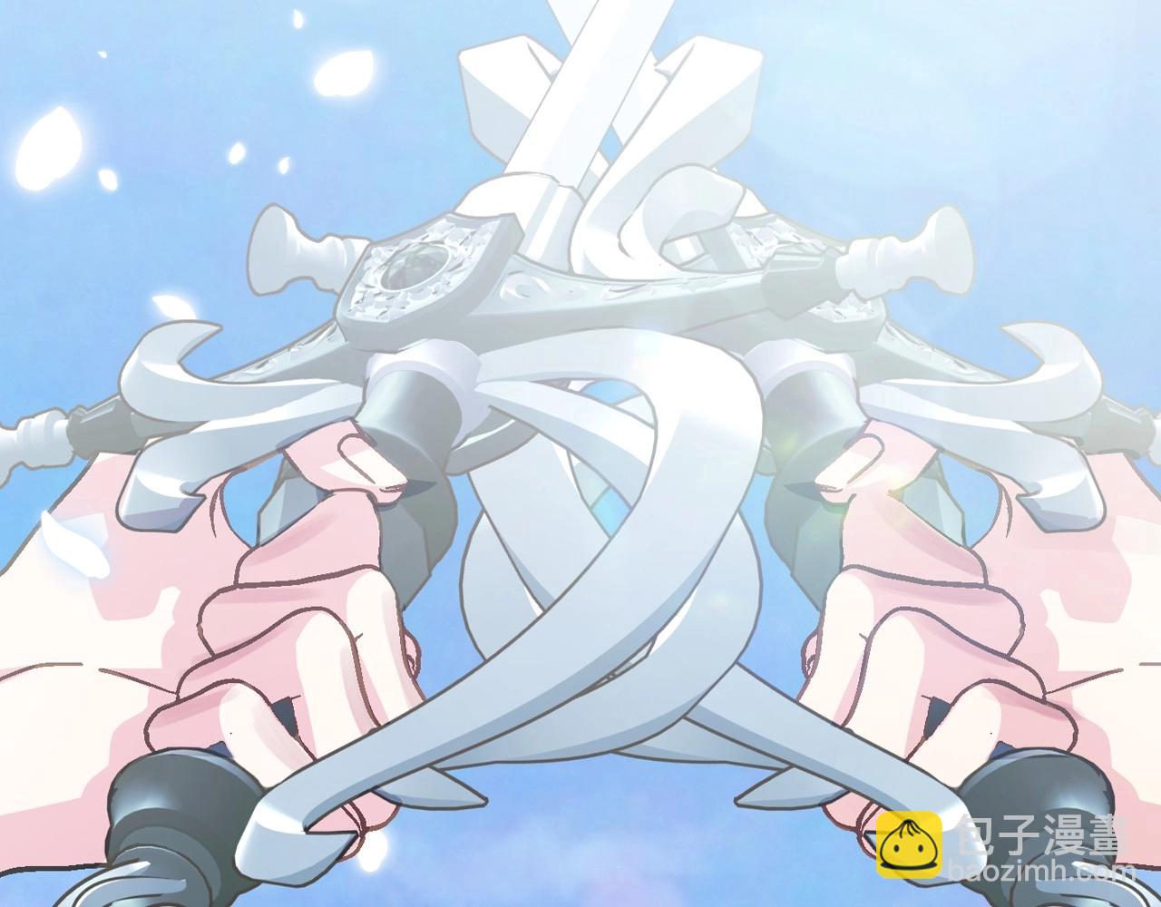 爸，這個婚我不結！ - 完結話 一直一直幸福下去(4/7) - 6