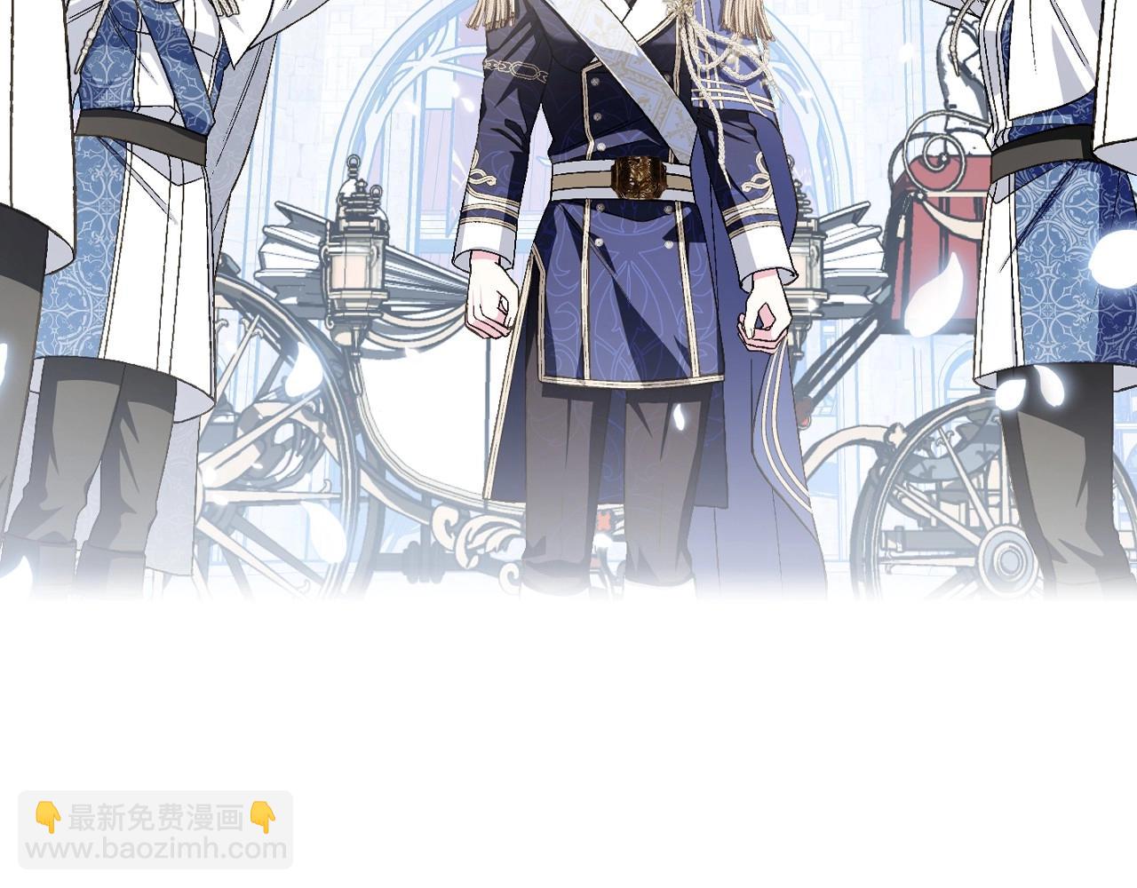 爸，這個婚我不結！ - 完結話 一直一直幸福下去(4/7) - 2