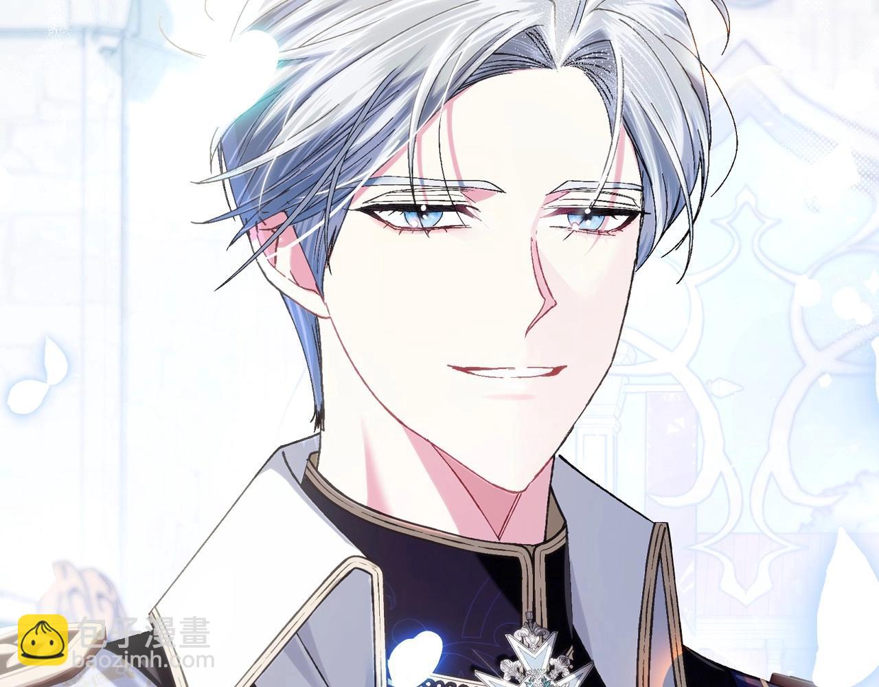 爸，這個婚我不結！ - 完結話 一直一直幸福下去(4/7) - 5