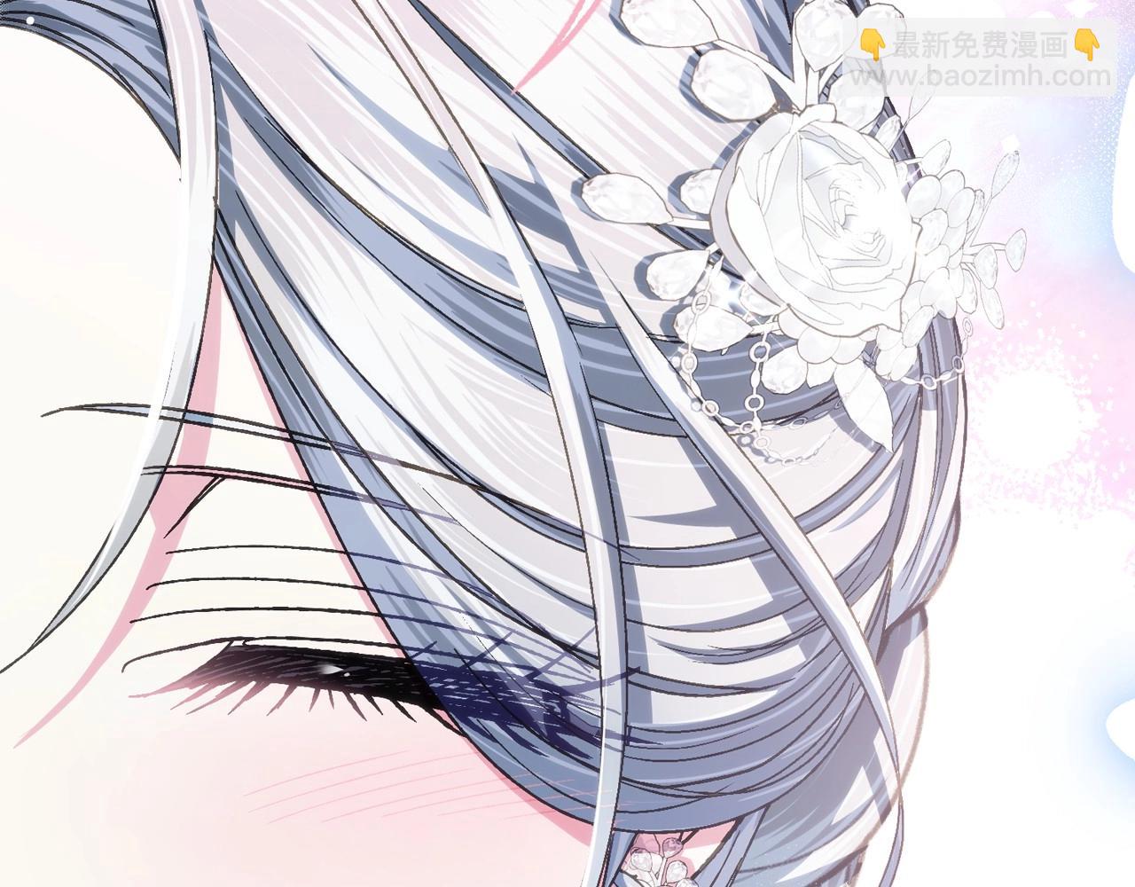 爸，這個婚我不結！ - 完結話 一直一直幸福下去(4/7) - 4