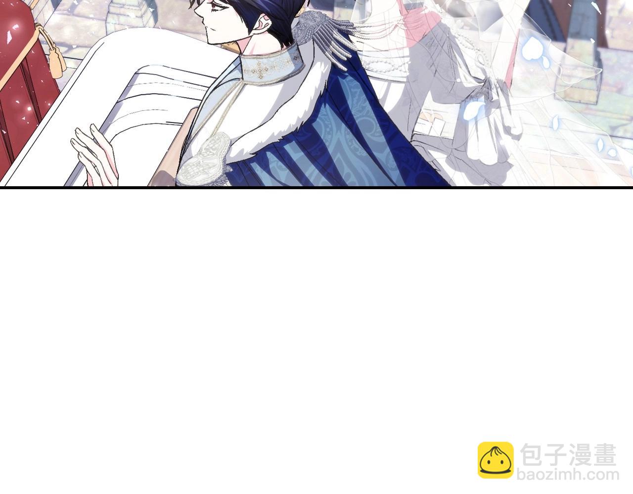 爸，這個婚我不結！ - 完結話 一直一直幸福下去(4/7) - 4