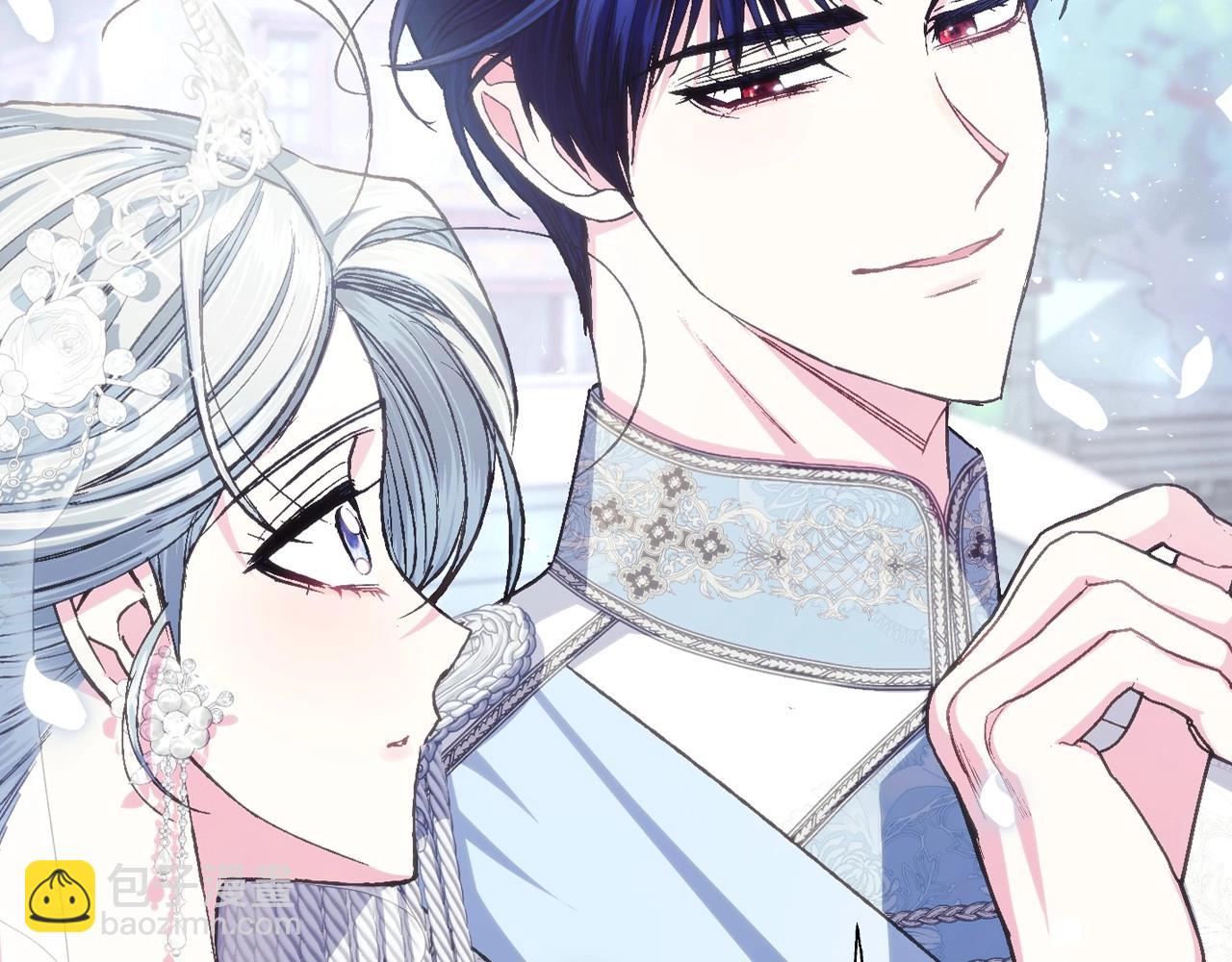 爸，這個婚我不結！ - 完結話 一直一直幸福下去(4/7) - 8