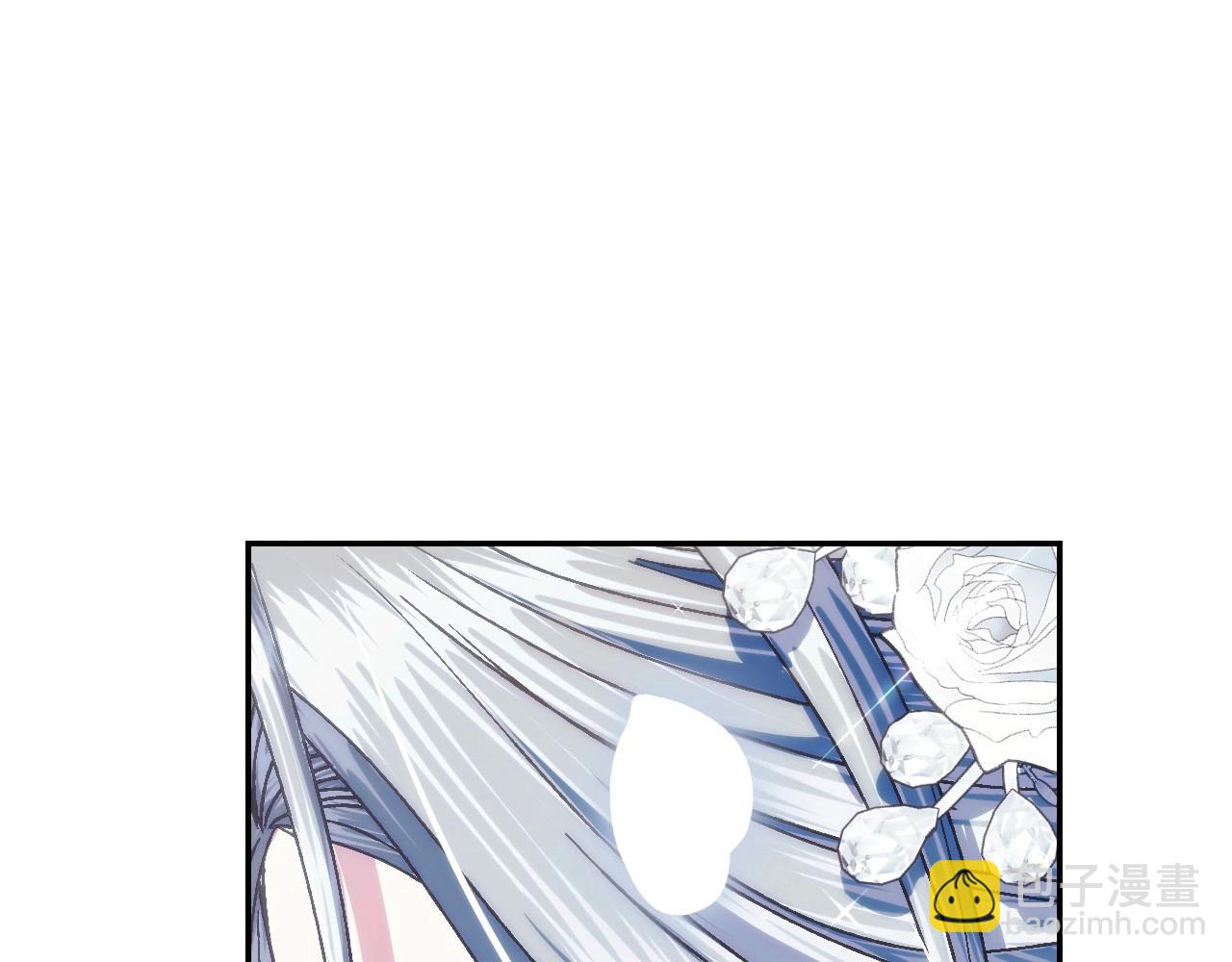 爸，這個婚我不結！ - 完結話 一直一直幸福下去(5/7) - 1