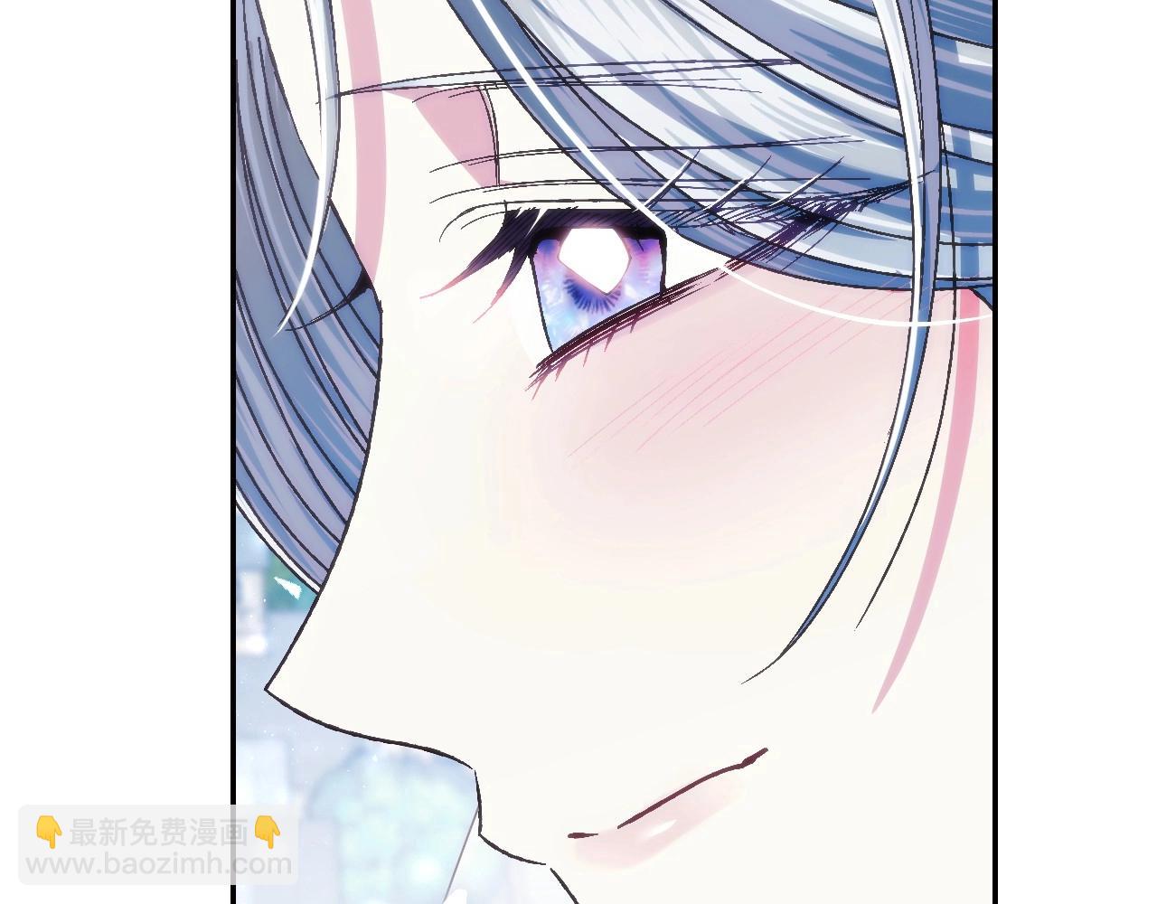 爸，這個婚我不結！ - 完結話 一直一直幸福下去(5/7) - 2