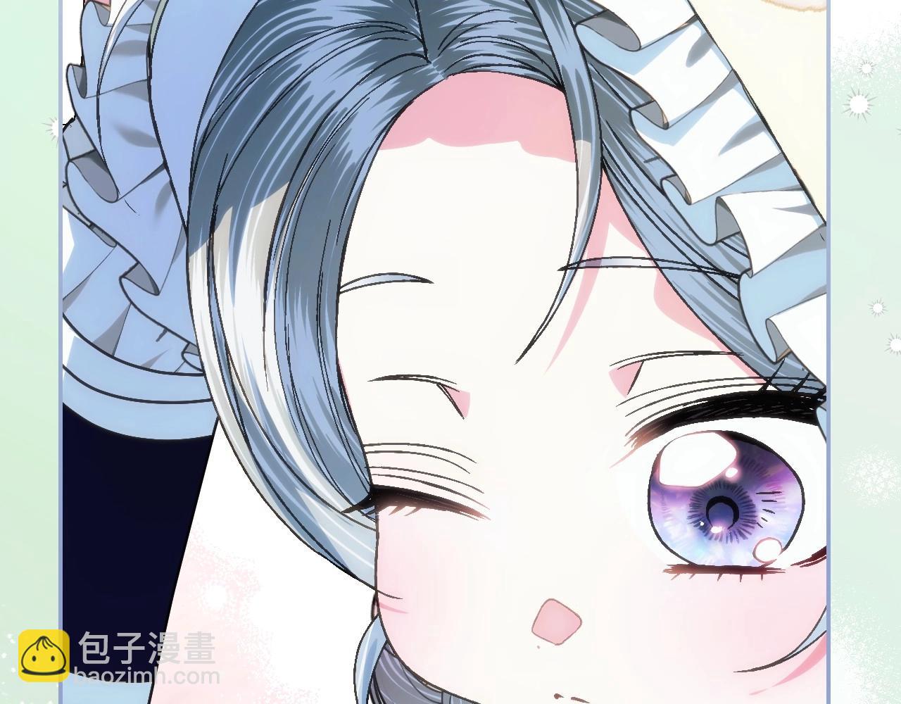 爸，這個婚我不結！ - 完結話 一直一直幸福下去(5/7) - 6