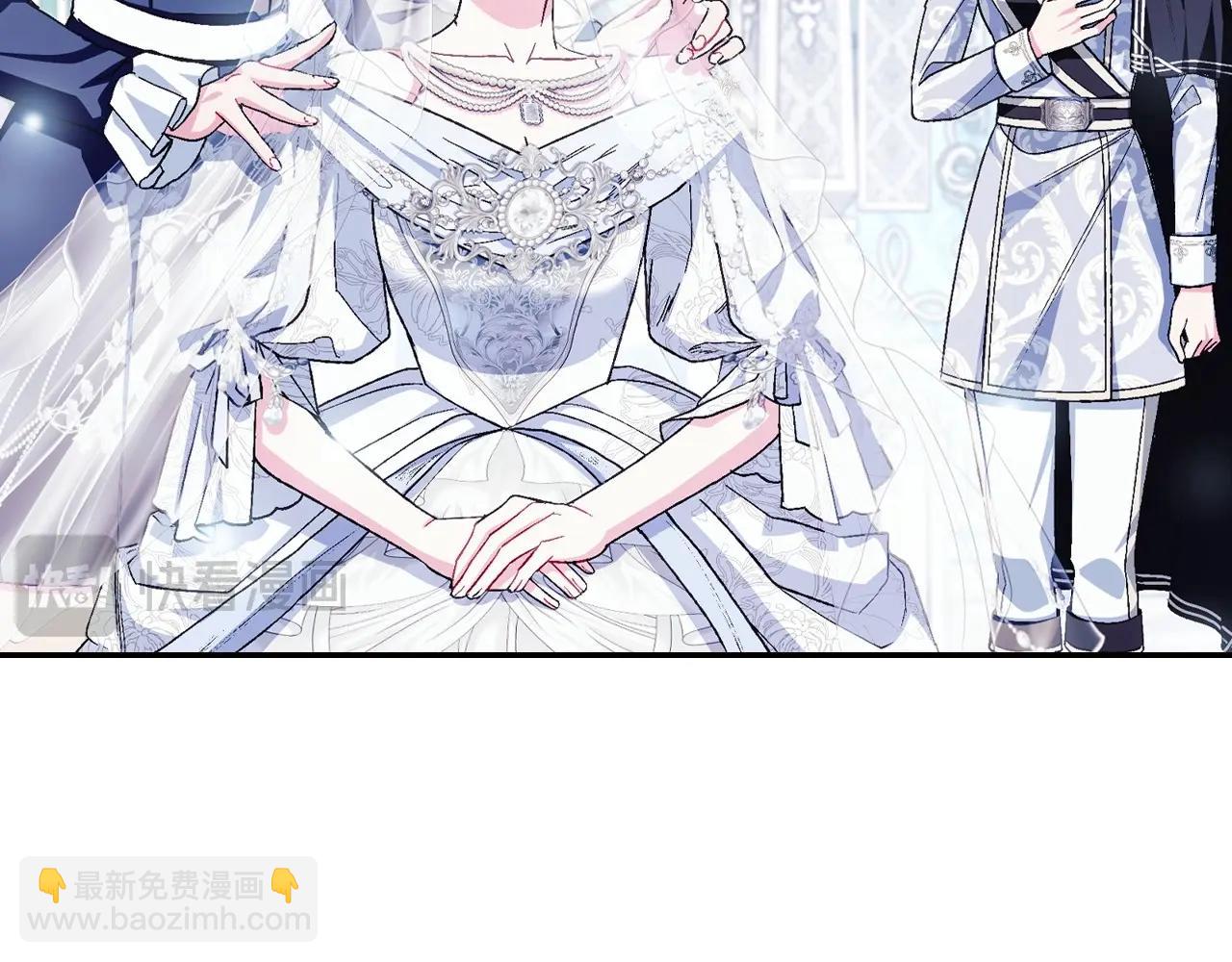 爸，這個婚我不結！ - 完結話 一直一直幸福下去(1/7) - 6