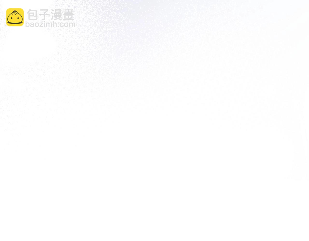 爸，這個婚我不結！ - 完結話 一直一直幸福下去(5/7) - 2