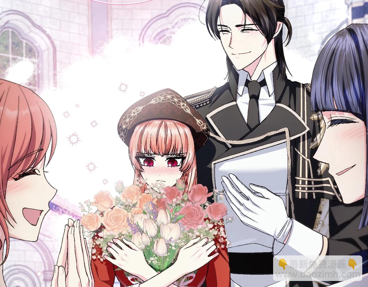 爸，這個婚我不結！ - 完結話 一直一直幸福下去(5/7) - 4