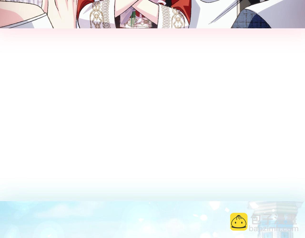 爸，這個婚我不結！ - 完結話 一直一直幸福下去(5/7) - 5