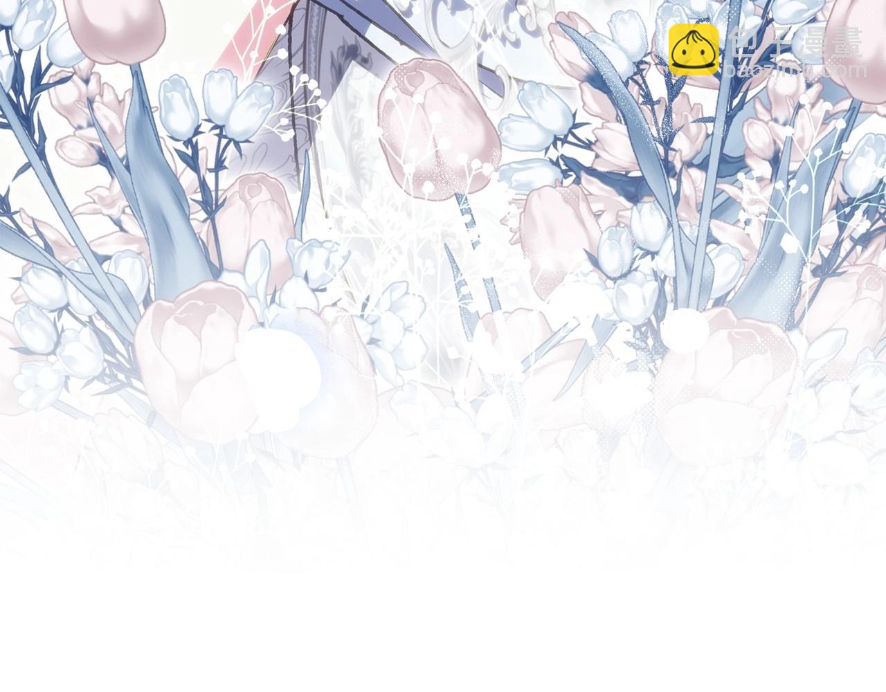 爸，這個婚我不結！ - 完結話 一直一直幸福下去(5/7) - 4