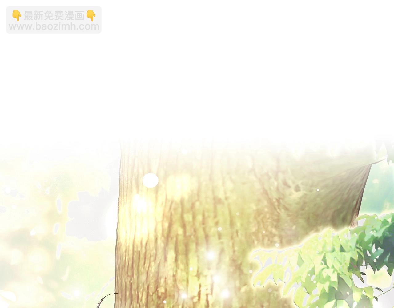 爸，這個婚我不結！ - 完結話 一直一直幸福下去(5/7) - 7