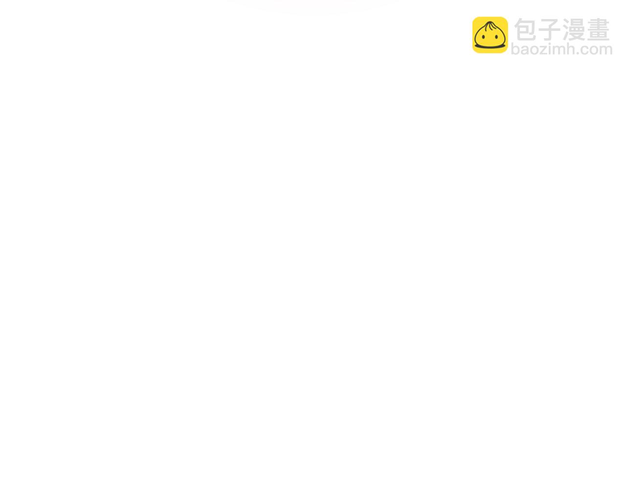 爸，這個婚我不結！ - 完結話 一直一直幸福下去(5/7) - 3