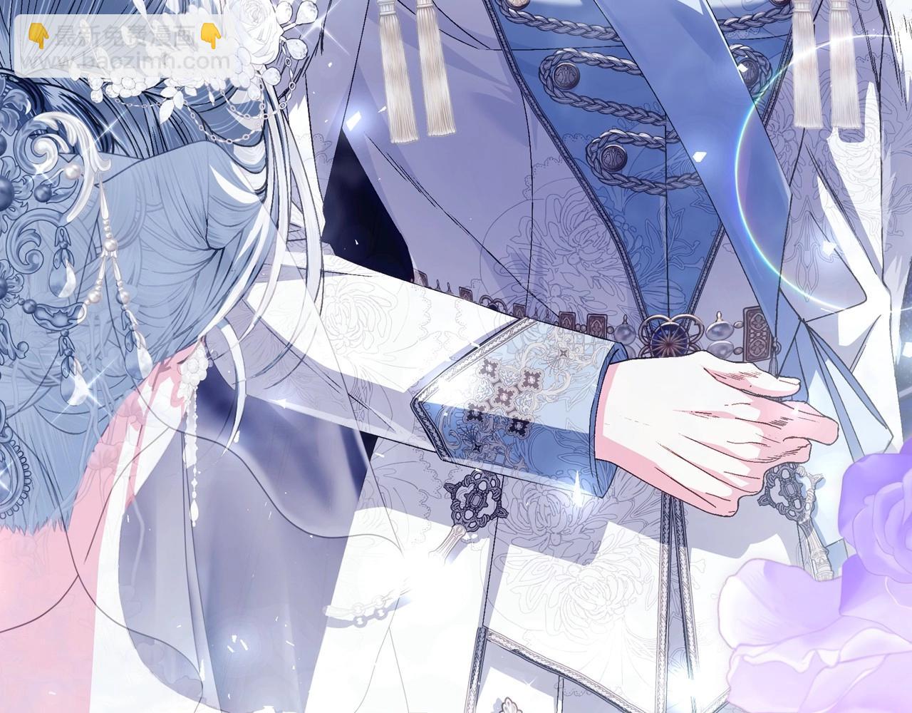 爸，這個婚我不結！ - 完結話 一直一直幸福下去(2/7) - 5