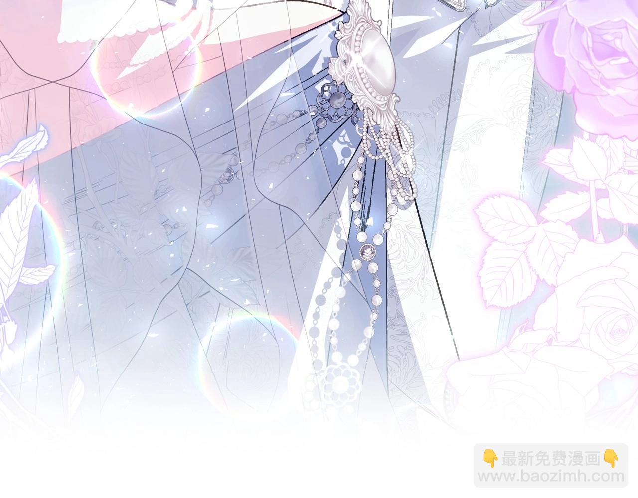 爸，這個婚我不結！ - 完結話 一直一直幸福下去(2/7) - 6