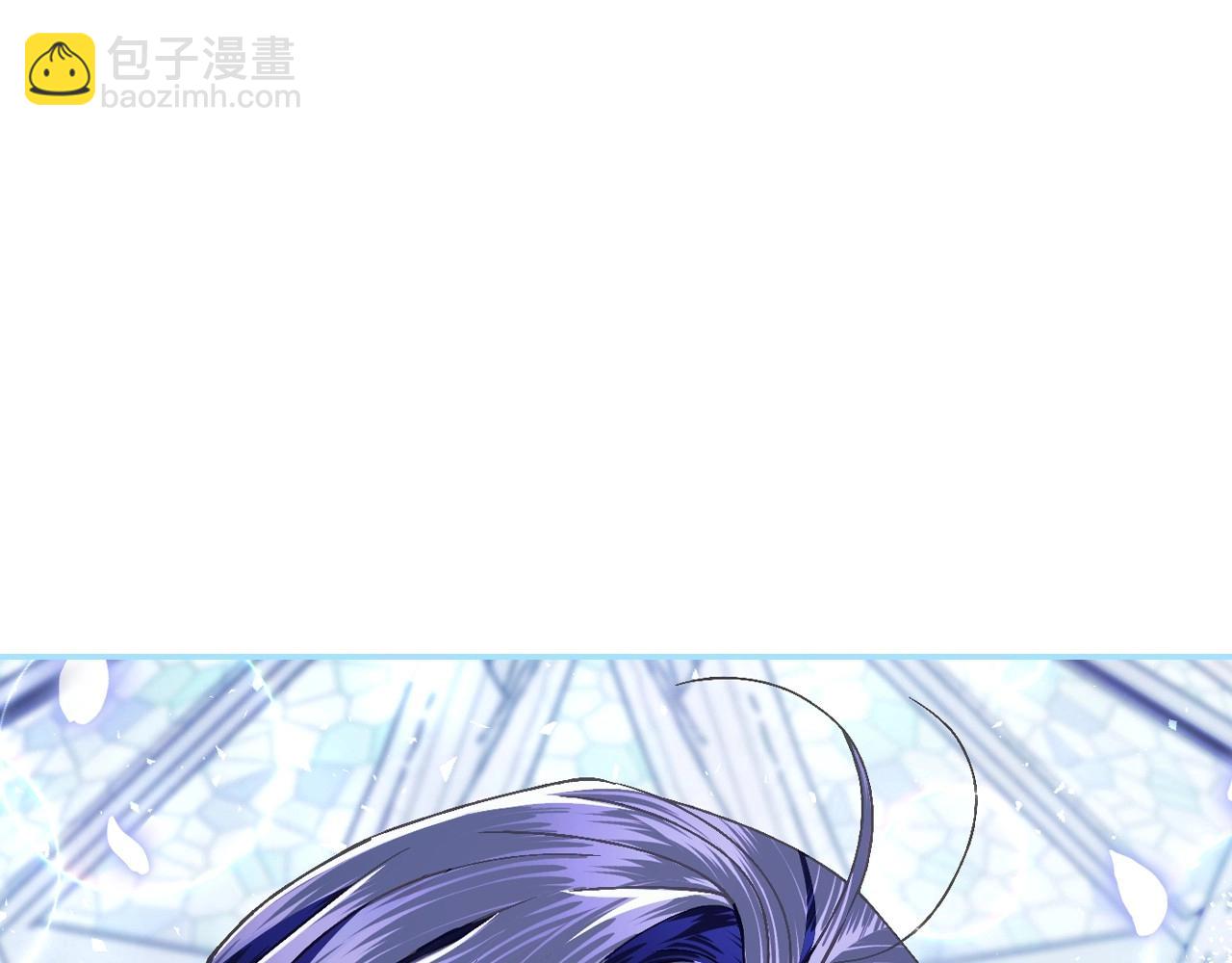 爸，這個婚我不結！ - 完結話 一直一直幸福下去(2/7) - 7