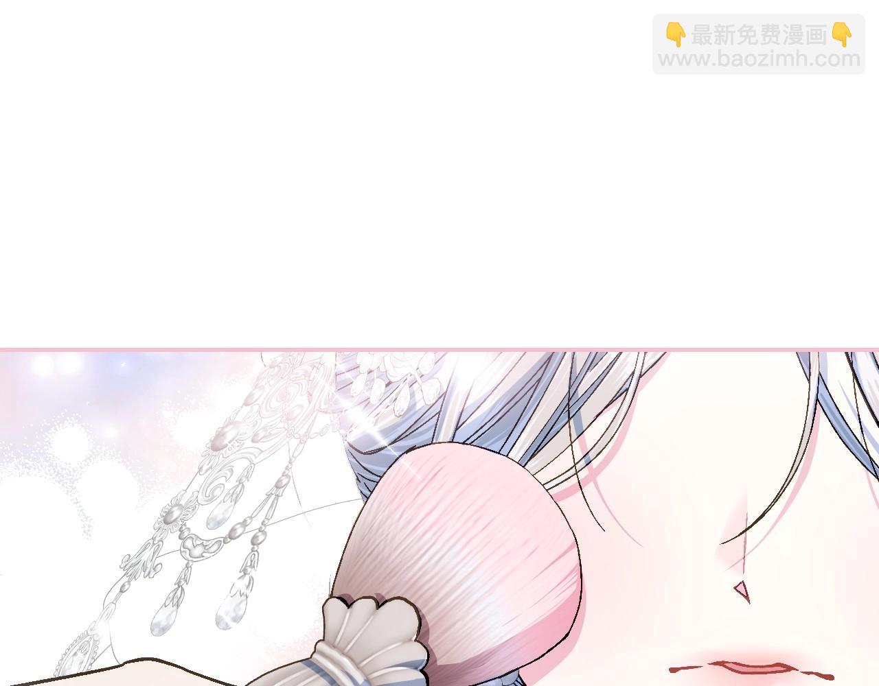 爸，這個婚我不結！ - 完結話 一直一直幸福下去(1/7) - 1