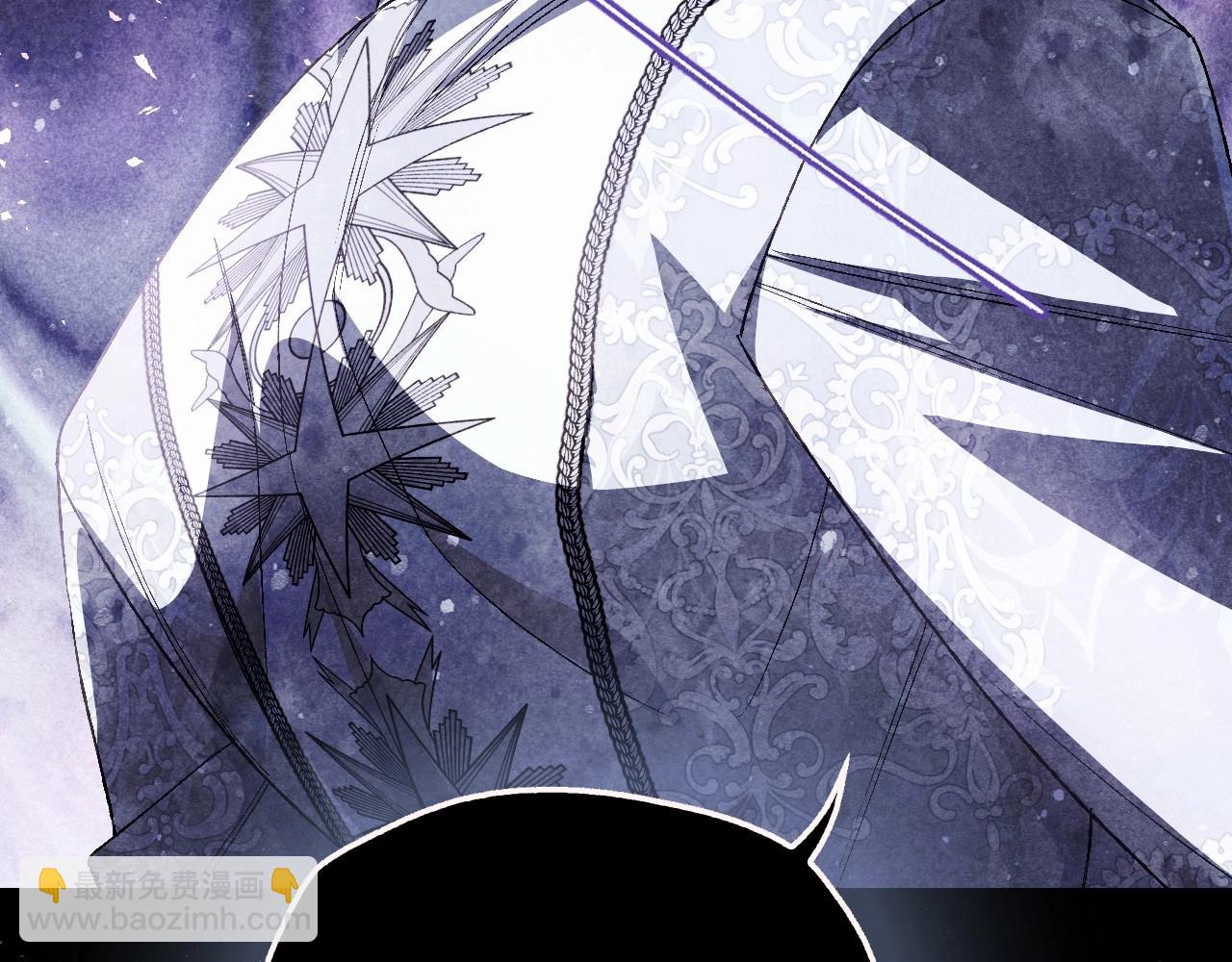 爸，這個婚我不結！ - 番外2 把你欺負得太狠了(3/4) - 3