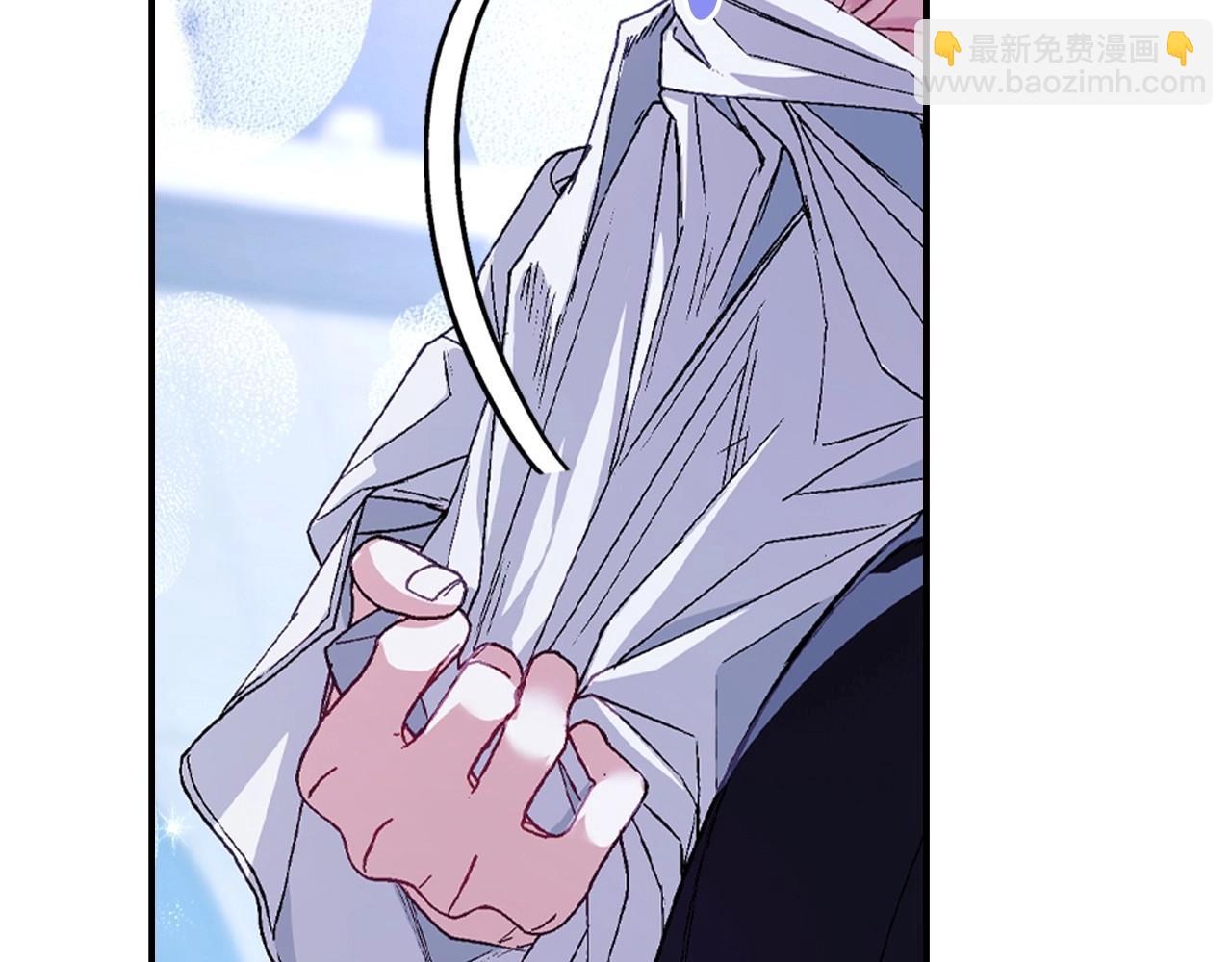 爸，這個婚我不結！ - 番外2 把你欺負得太狠了(1/4) - 3