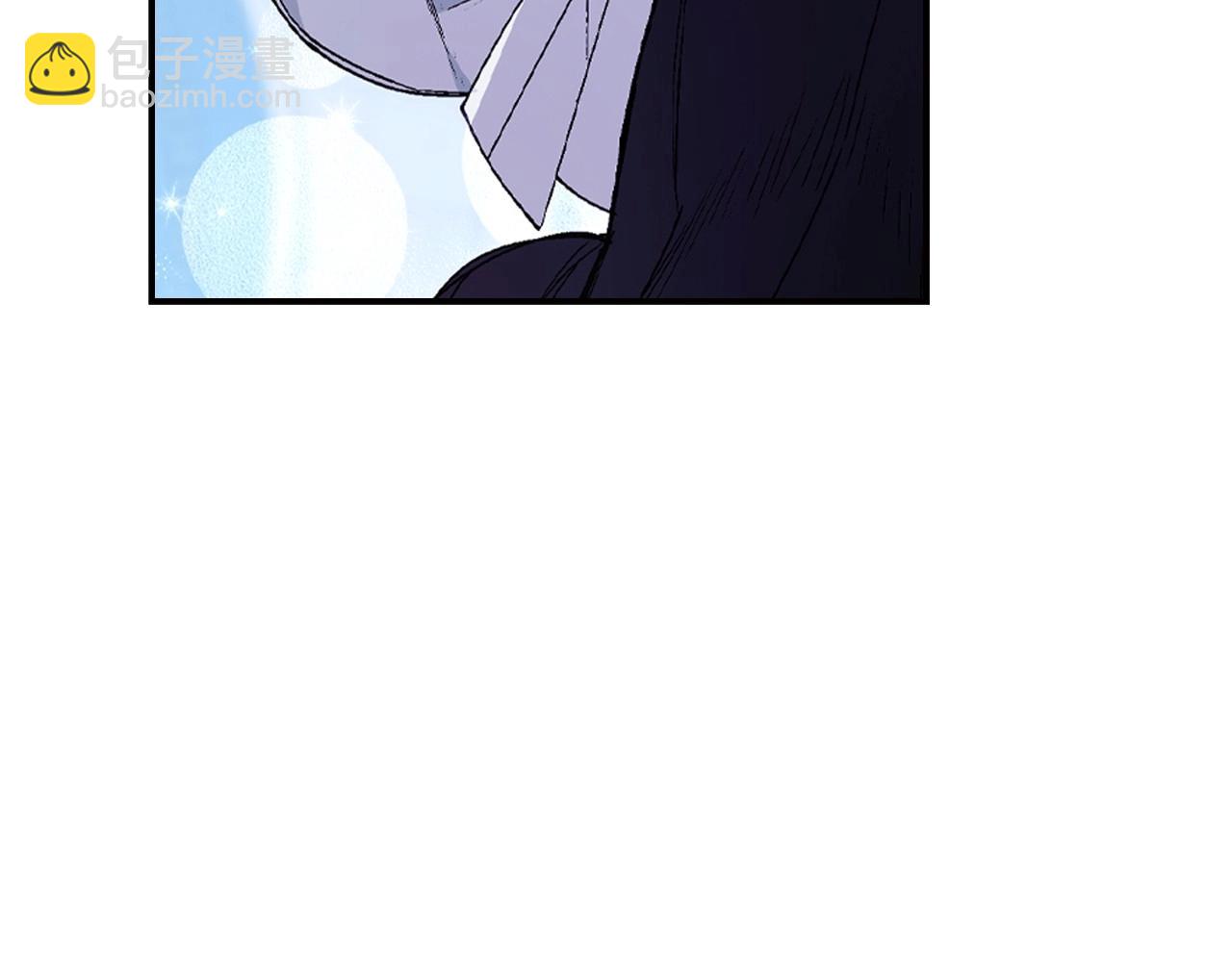 爸，這個婚我不結！ - 番外2 把你欺負得太狠了(1/4) - 4